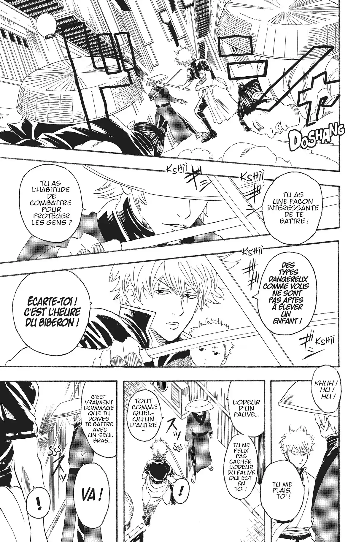 Gintama Volume 10 page 33