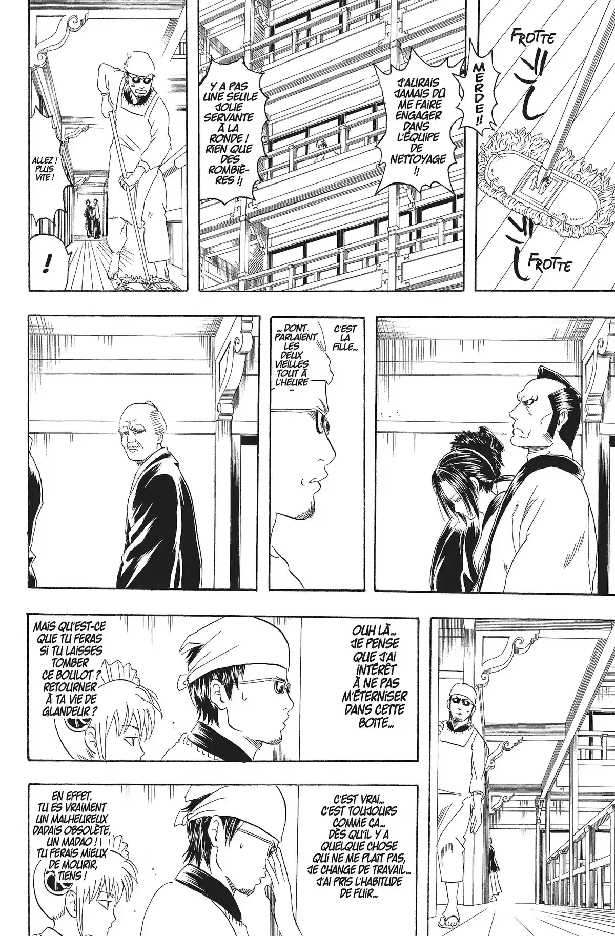 Gintama Volume 10 page 36