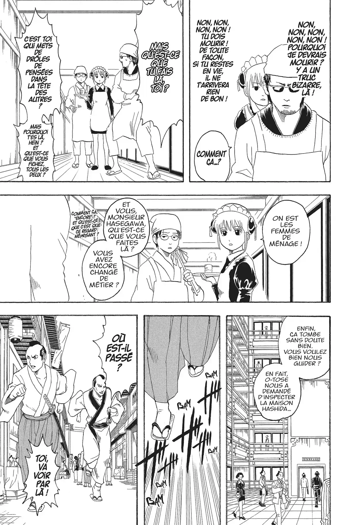 Gintama Volume 10 page 37