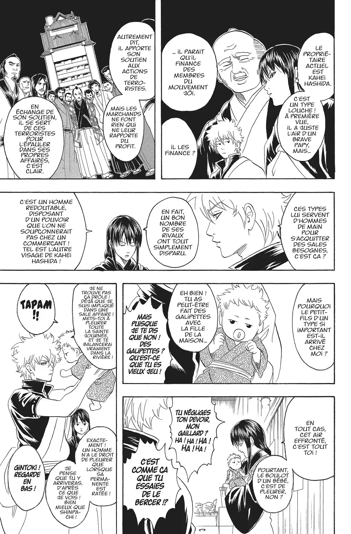 Gintama Volume 10 page 39