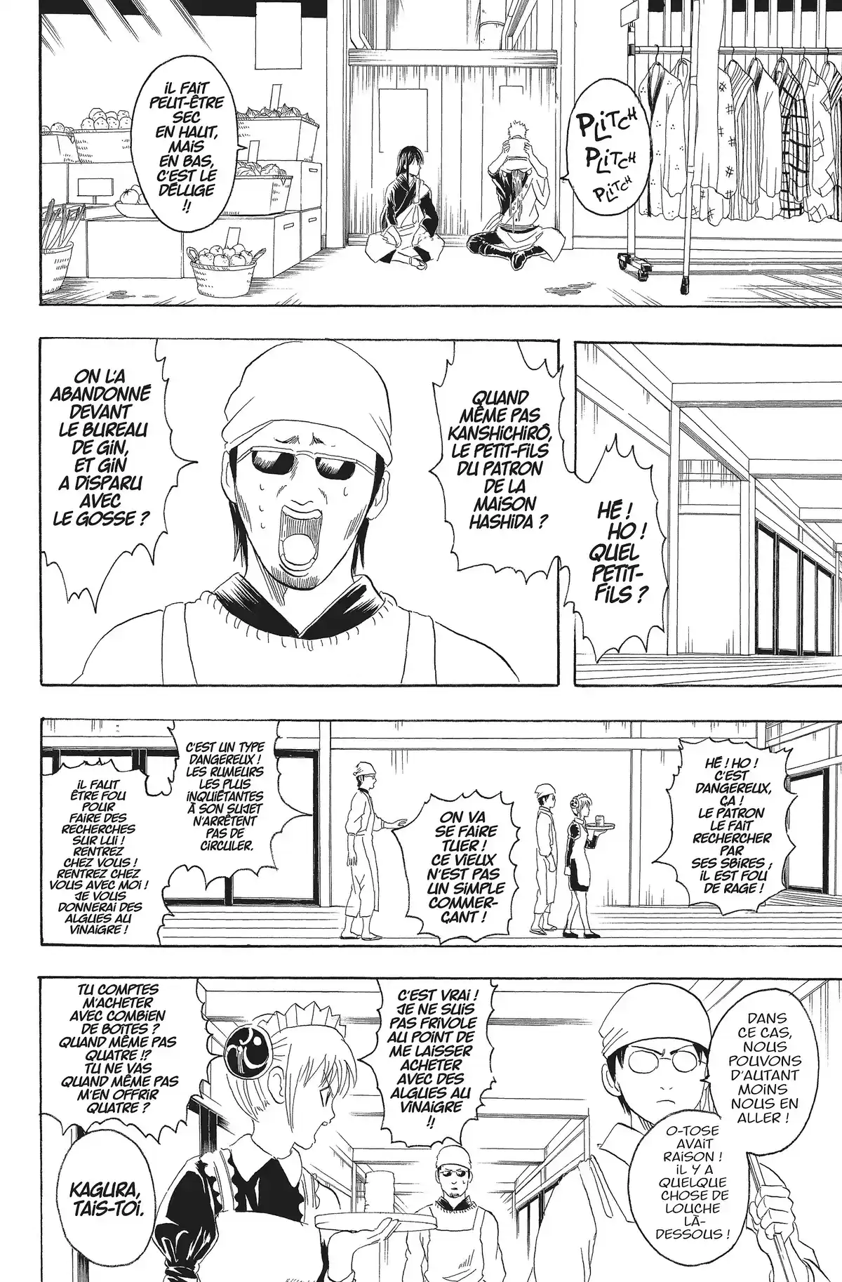 Gintama Volume 10 page 40