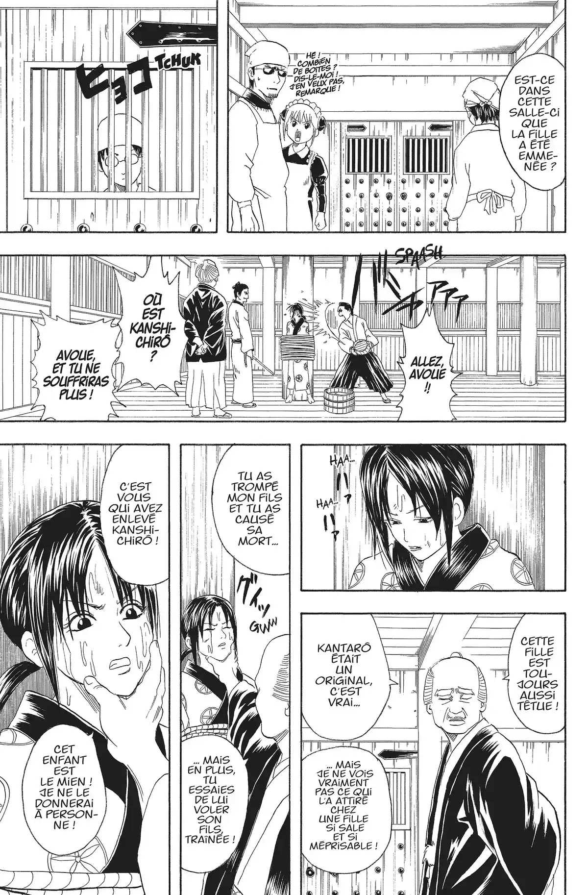 Gintama Volume 10 page 41