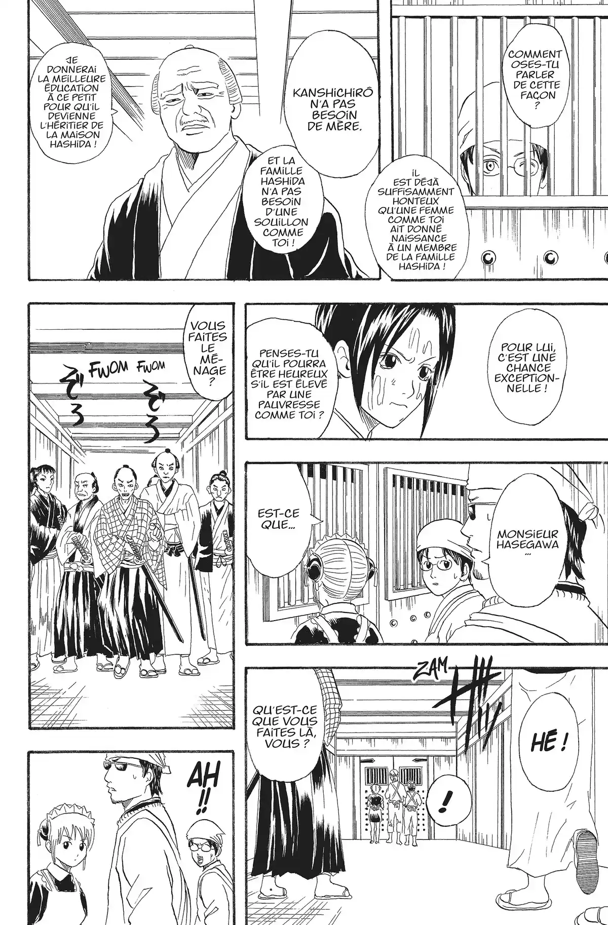 Gintama Volume 10 page 42