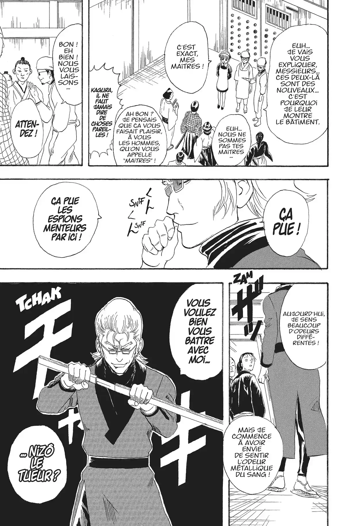 Gintama Volume 10 page 43