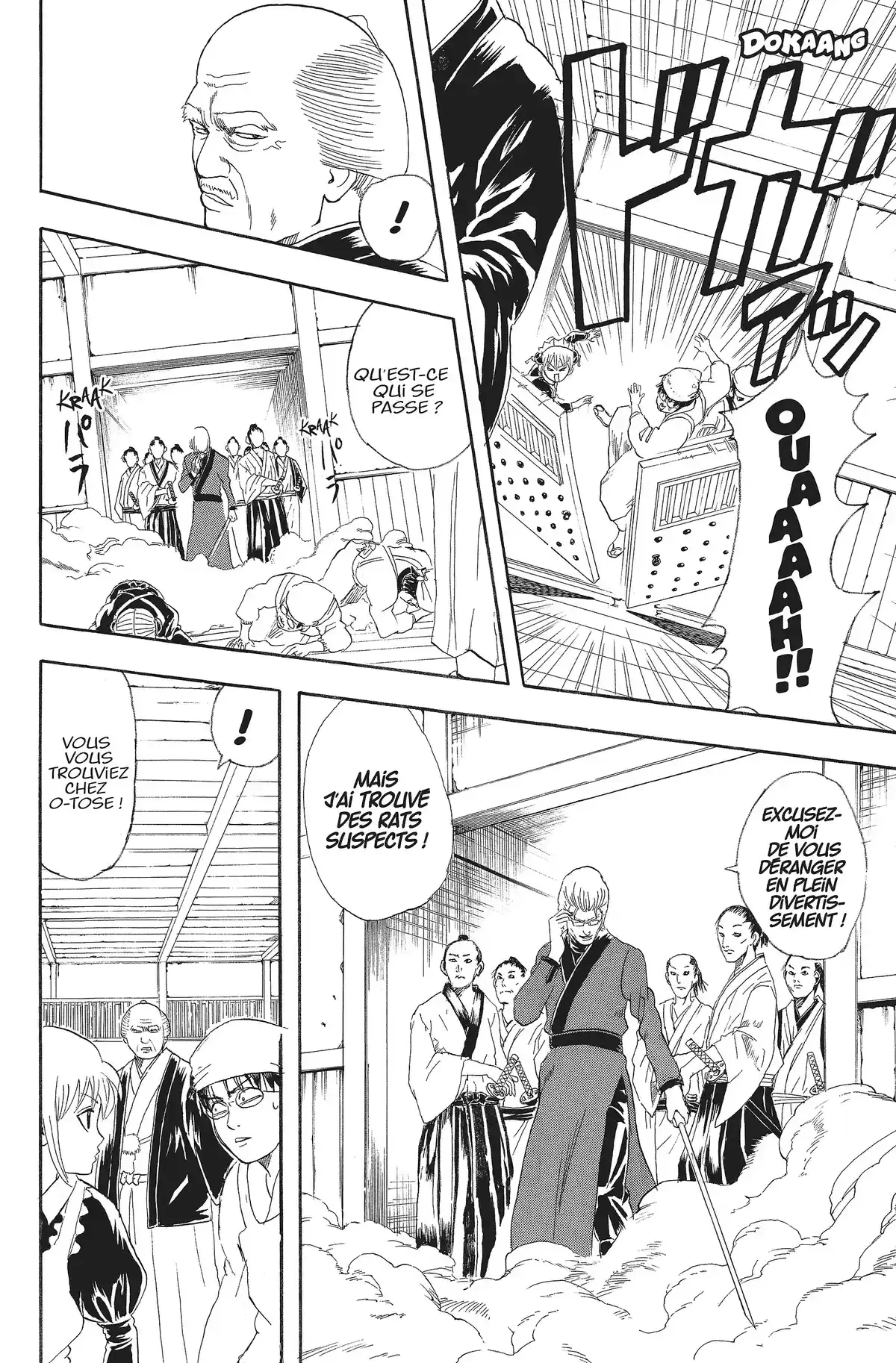 Gintama Volume 10 page 48