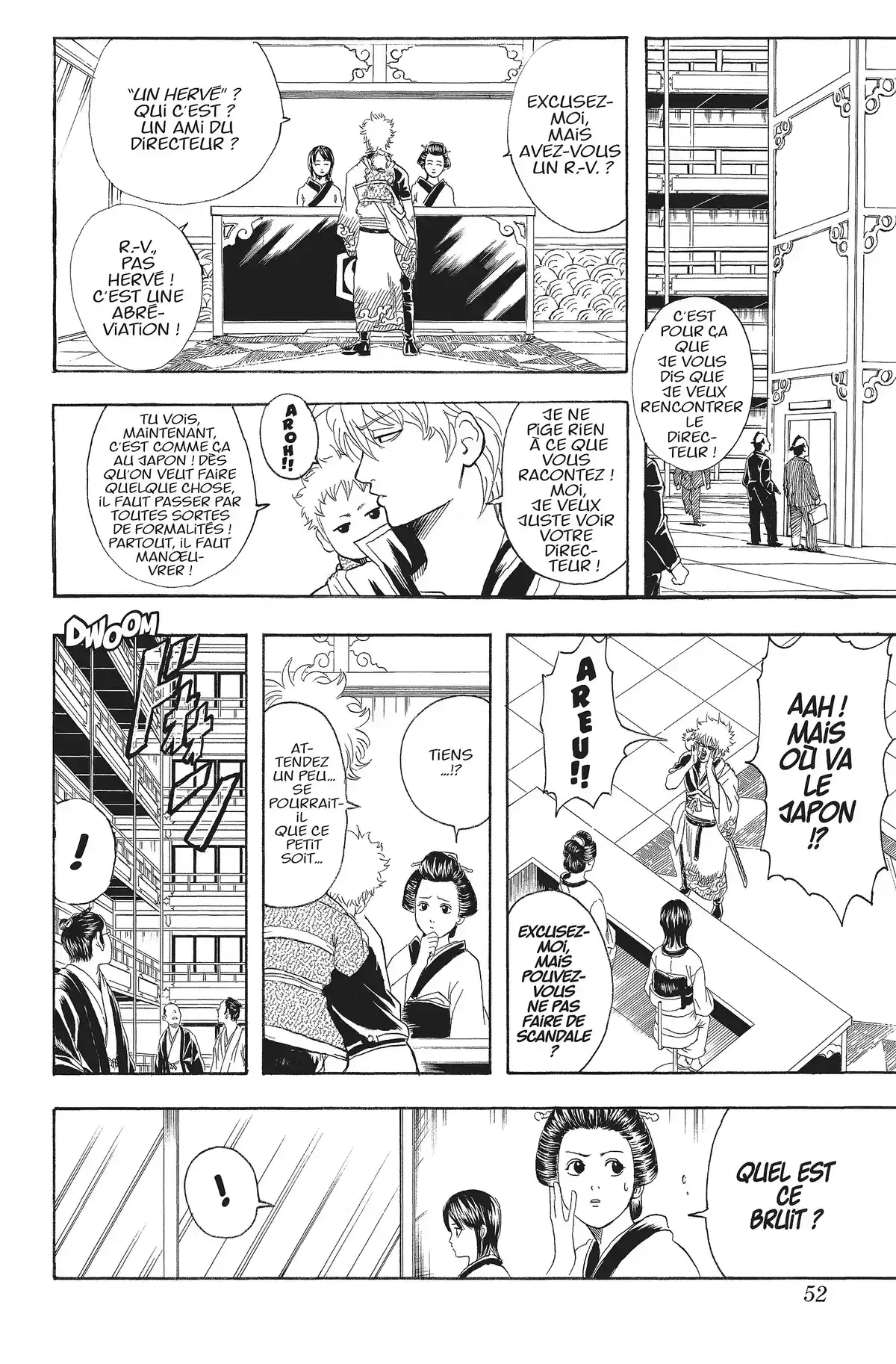 Gintama Volume 10 page 52