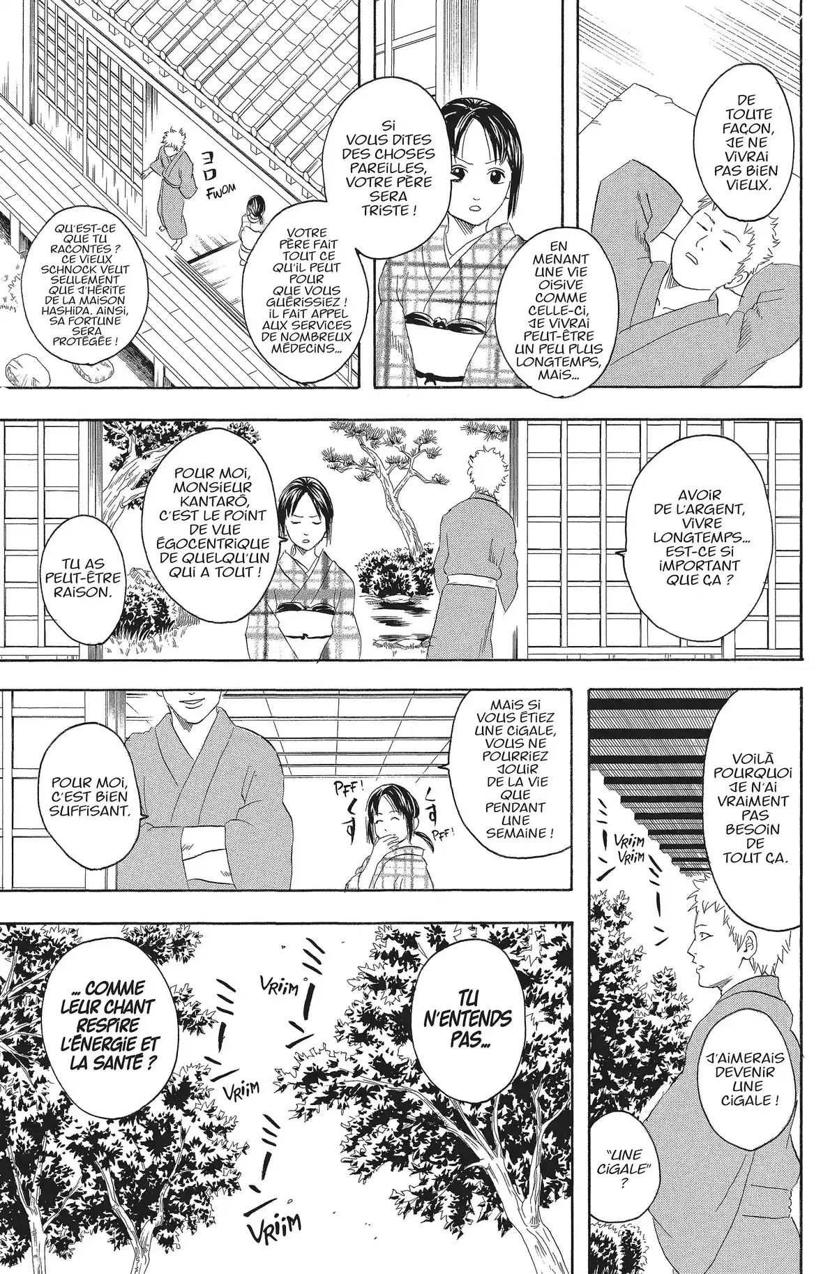 Gintama Volume 10 page 59