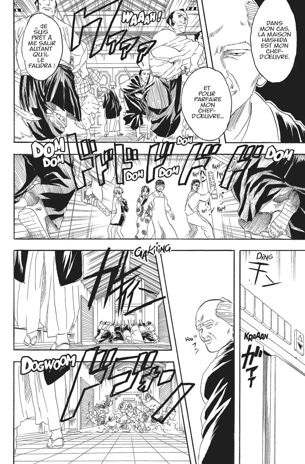 Gintama Volume 10 page 64