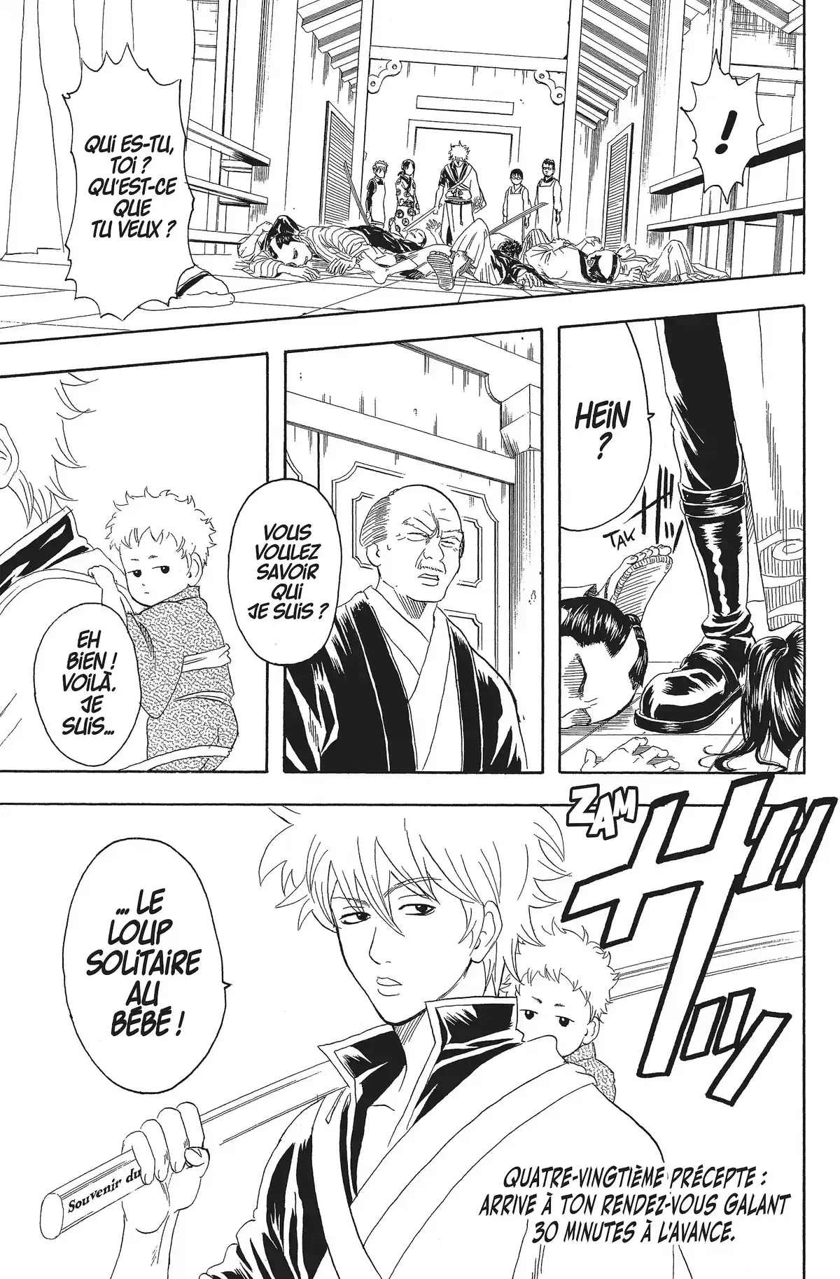 Gintama Volume 10 page 67