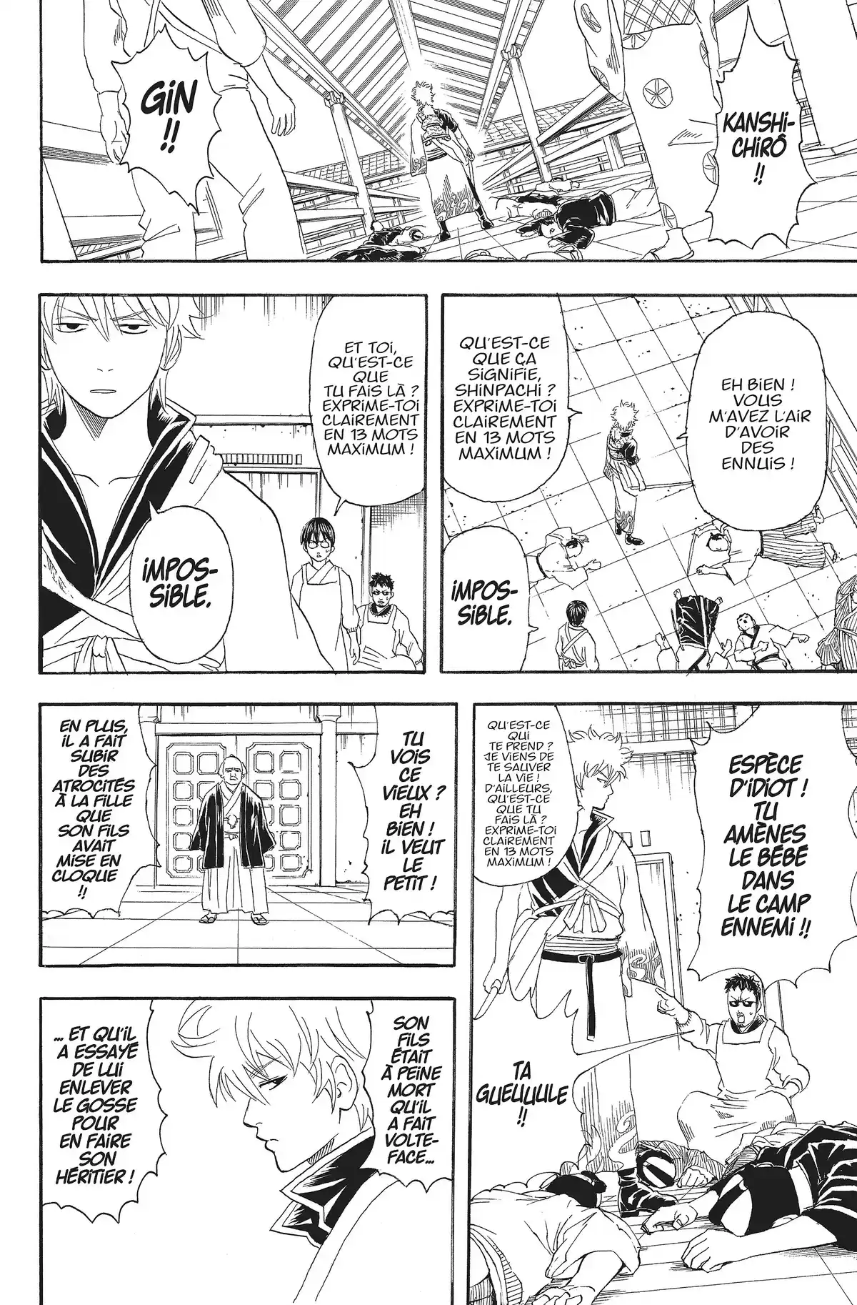 Gintama Volume 10 page 68