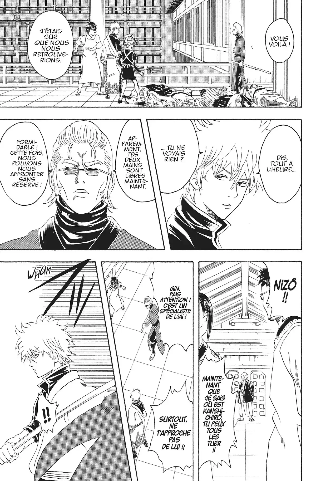 Gintama Volume 10 page 71