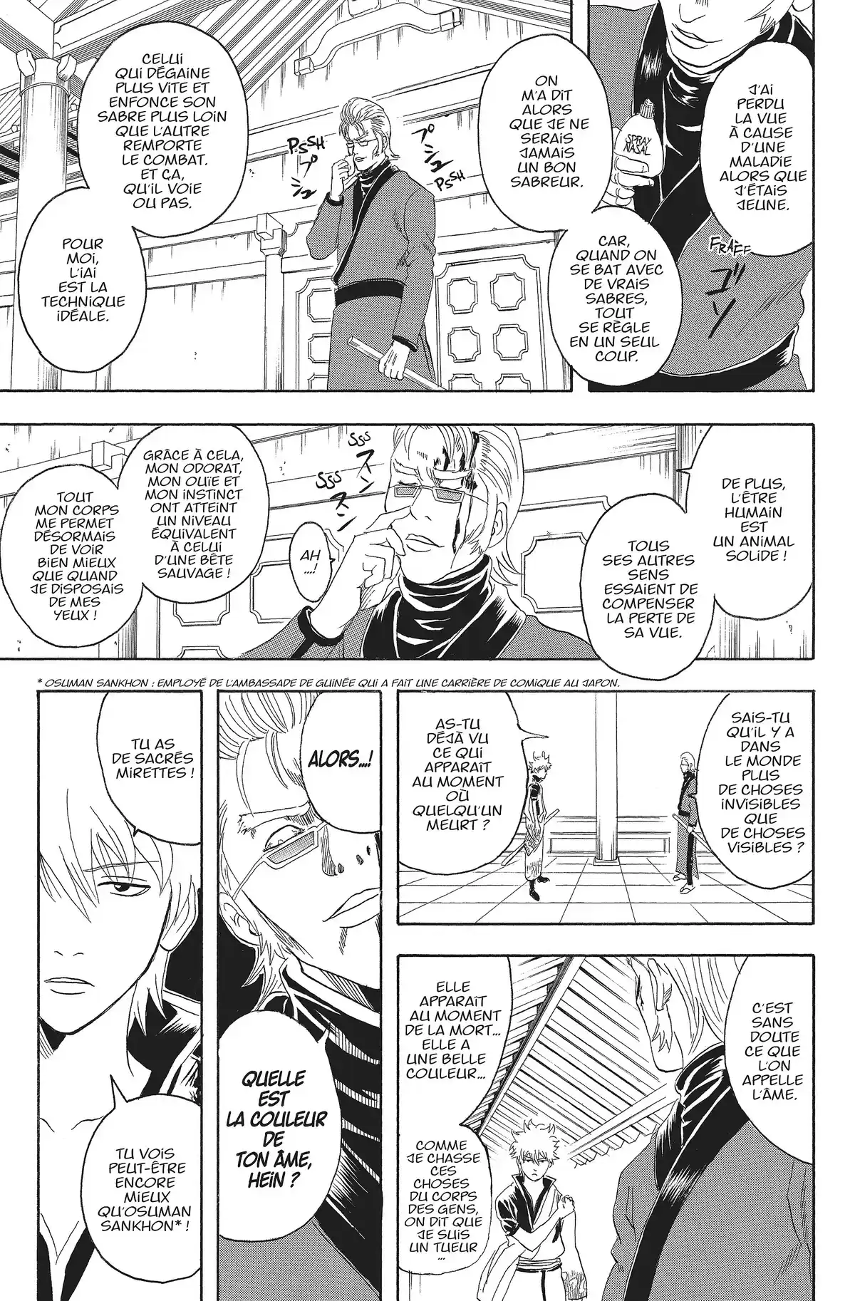 Gintama Volume 10 page 75