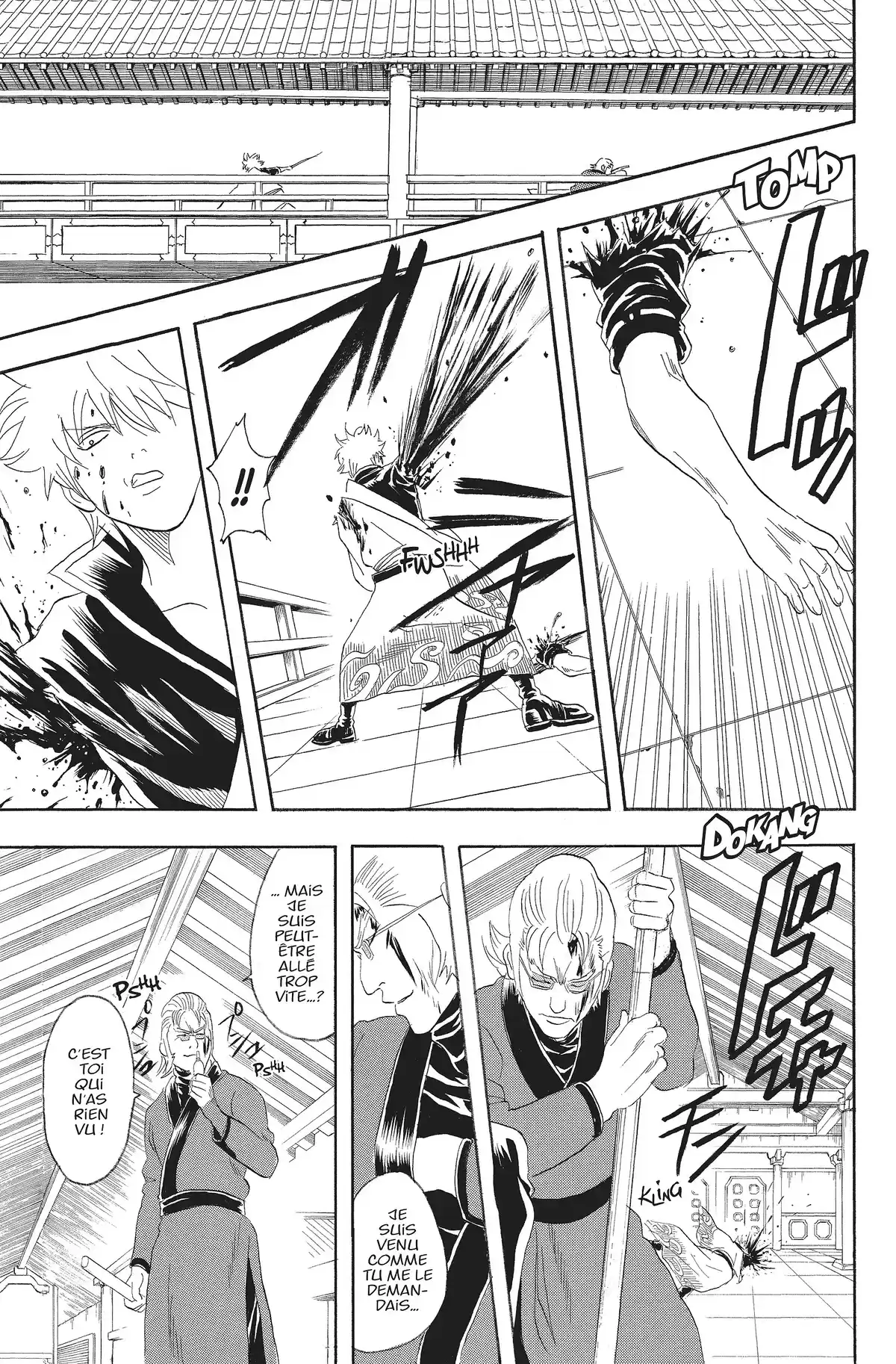 Gintama Volume 10 page 77