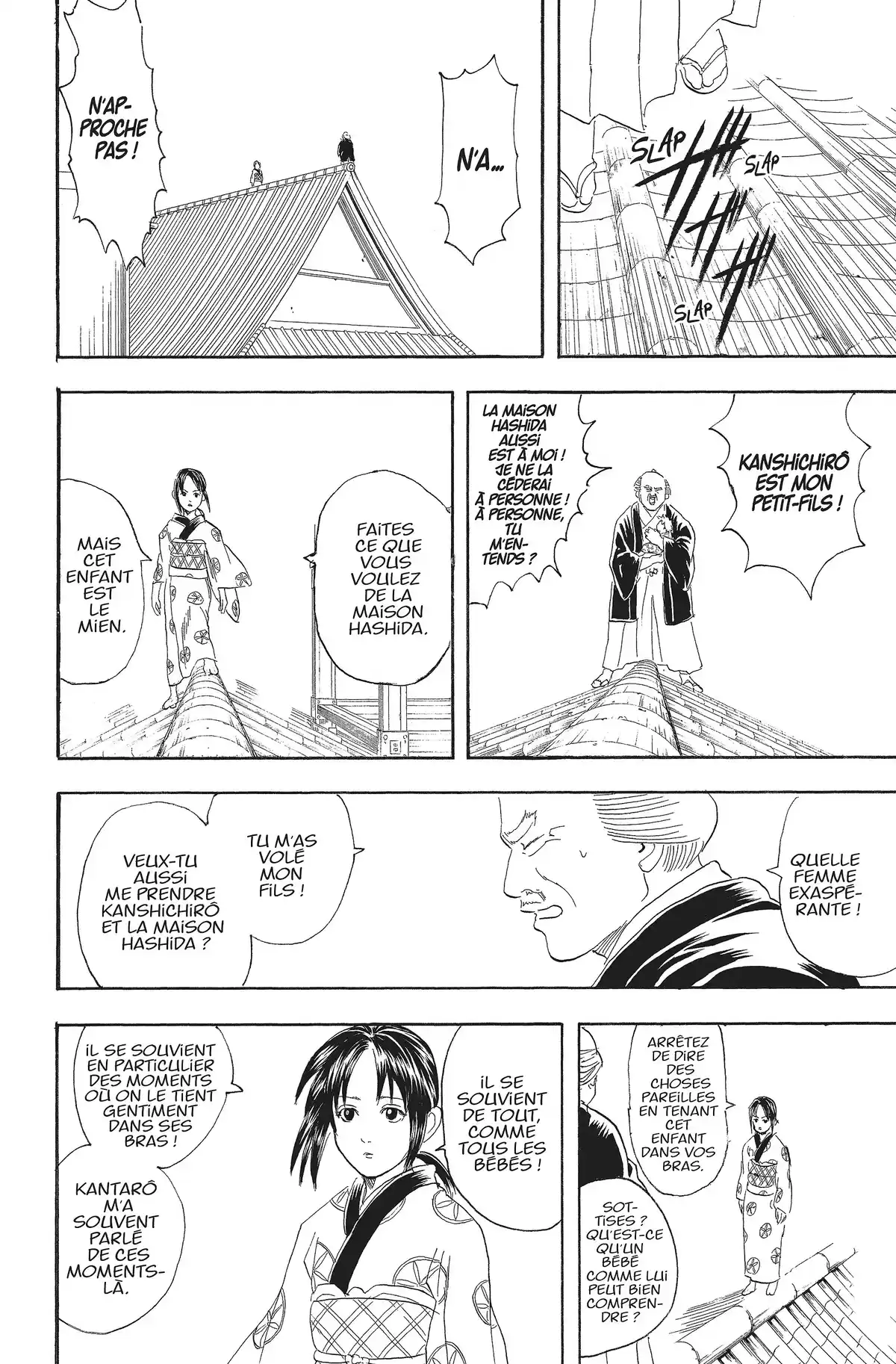 Gintama Volume 10 page 80