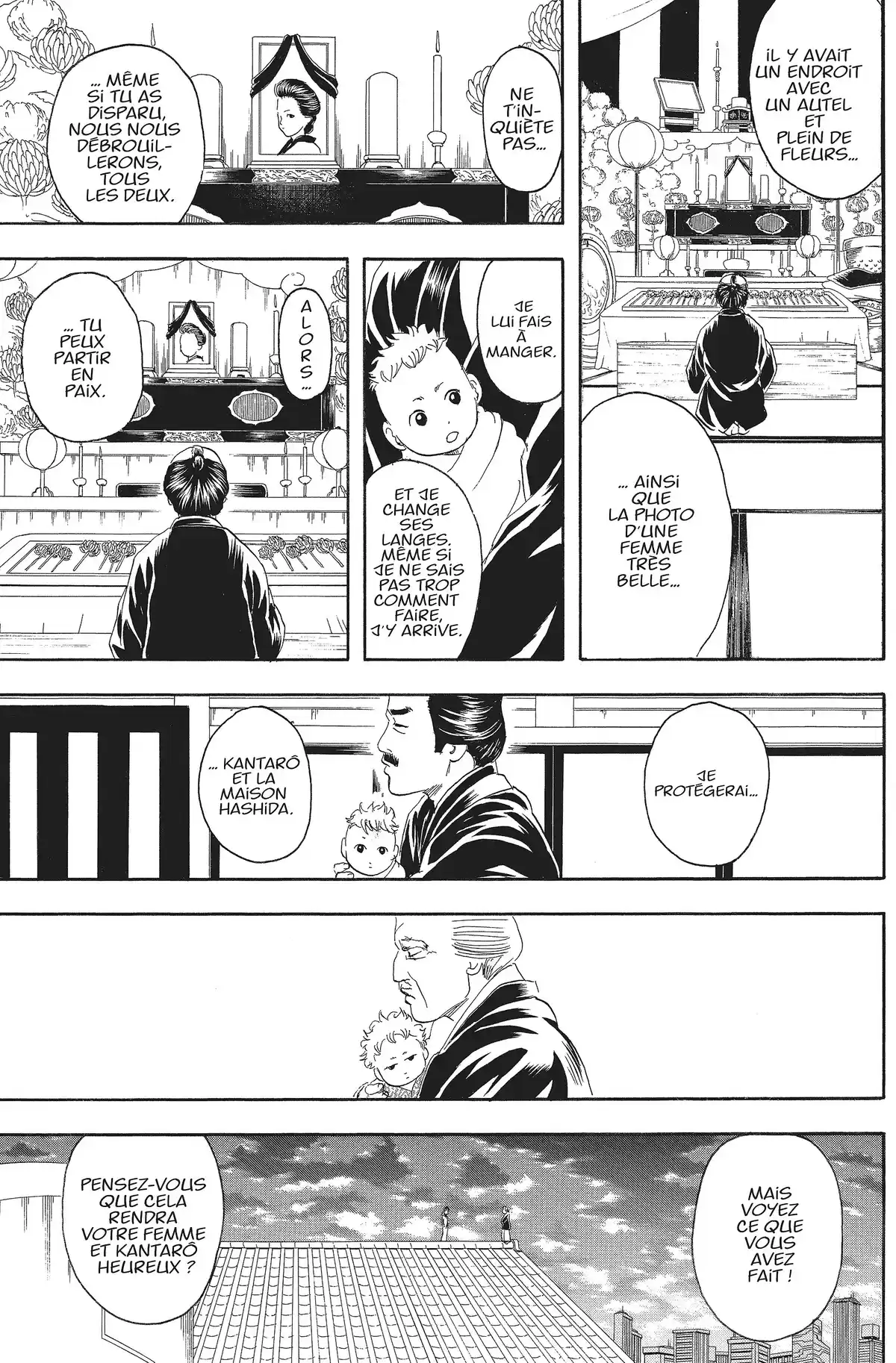 Gintama Volume 10 page 81