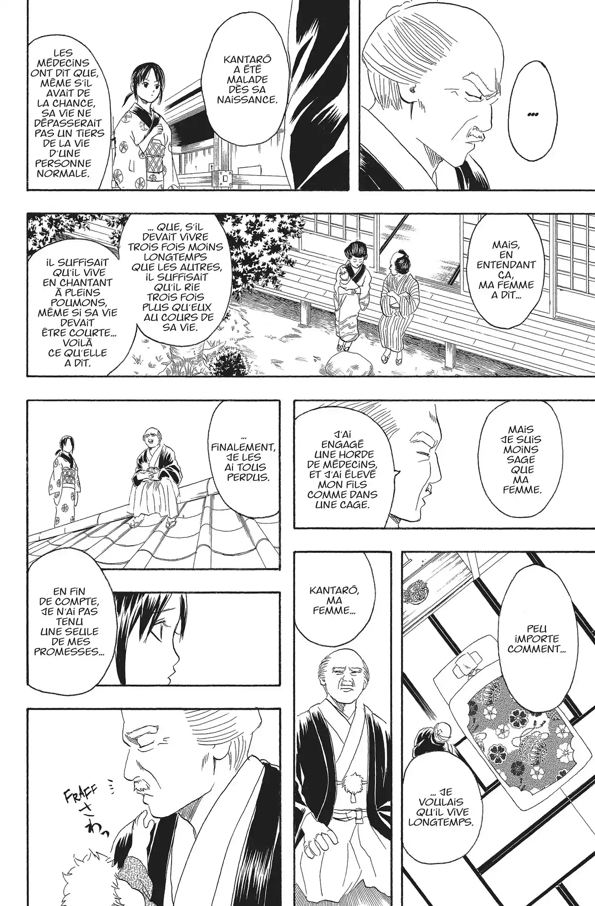 Gintama Volume 10 page 82