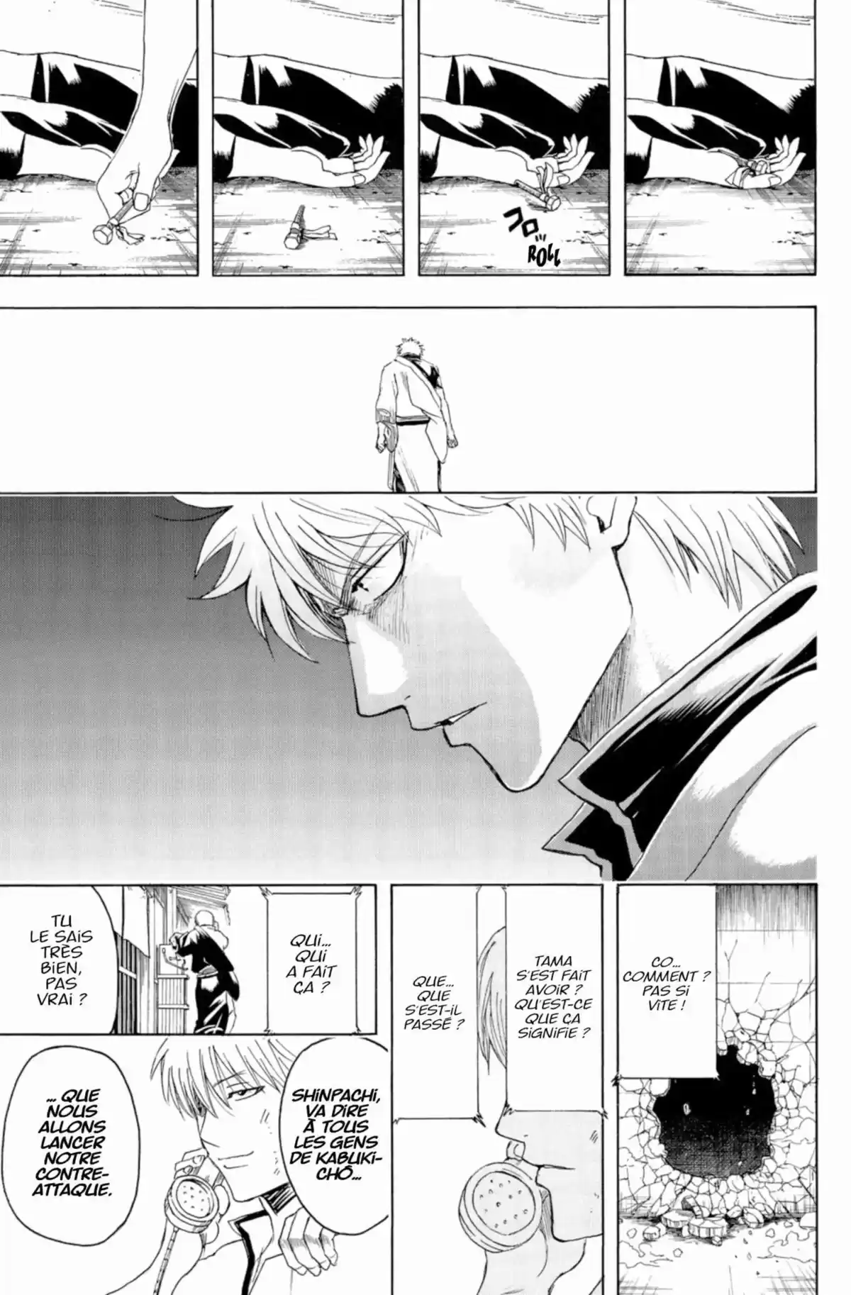 Gintama Volume 43 page 105