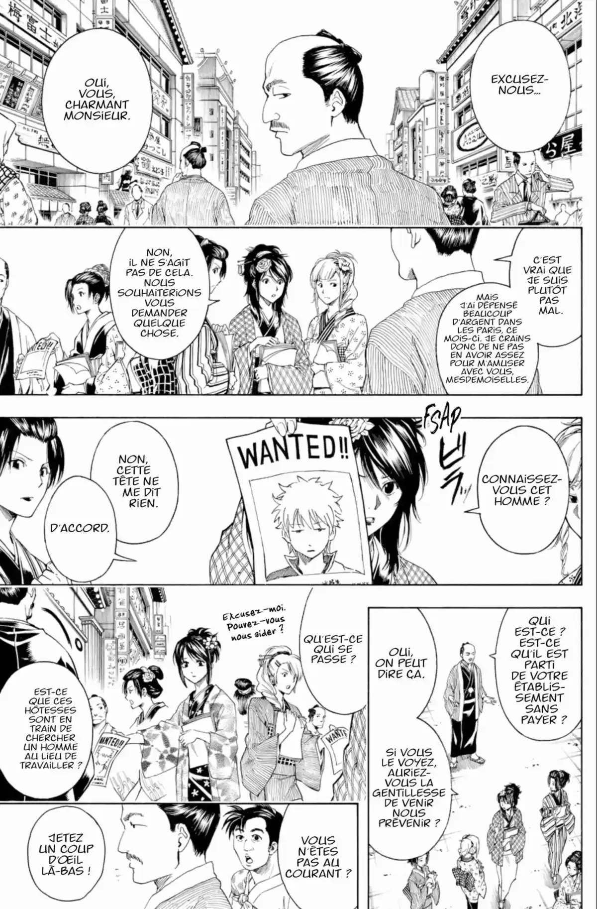 Gintama Volume 43 page 107