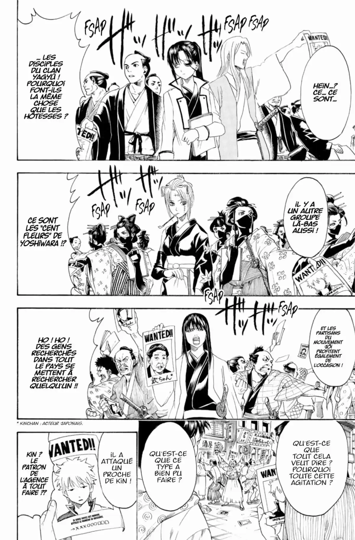 Gintama Volume 43 page 108