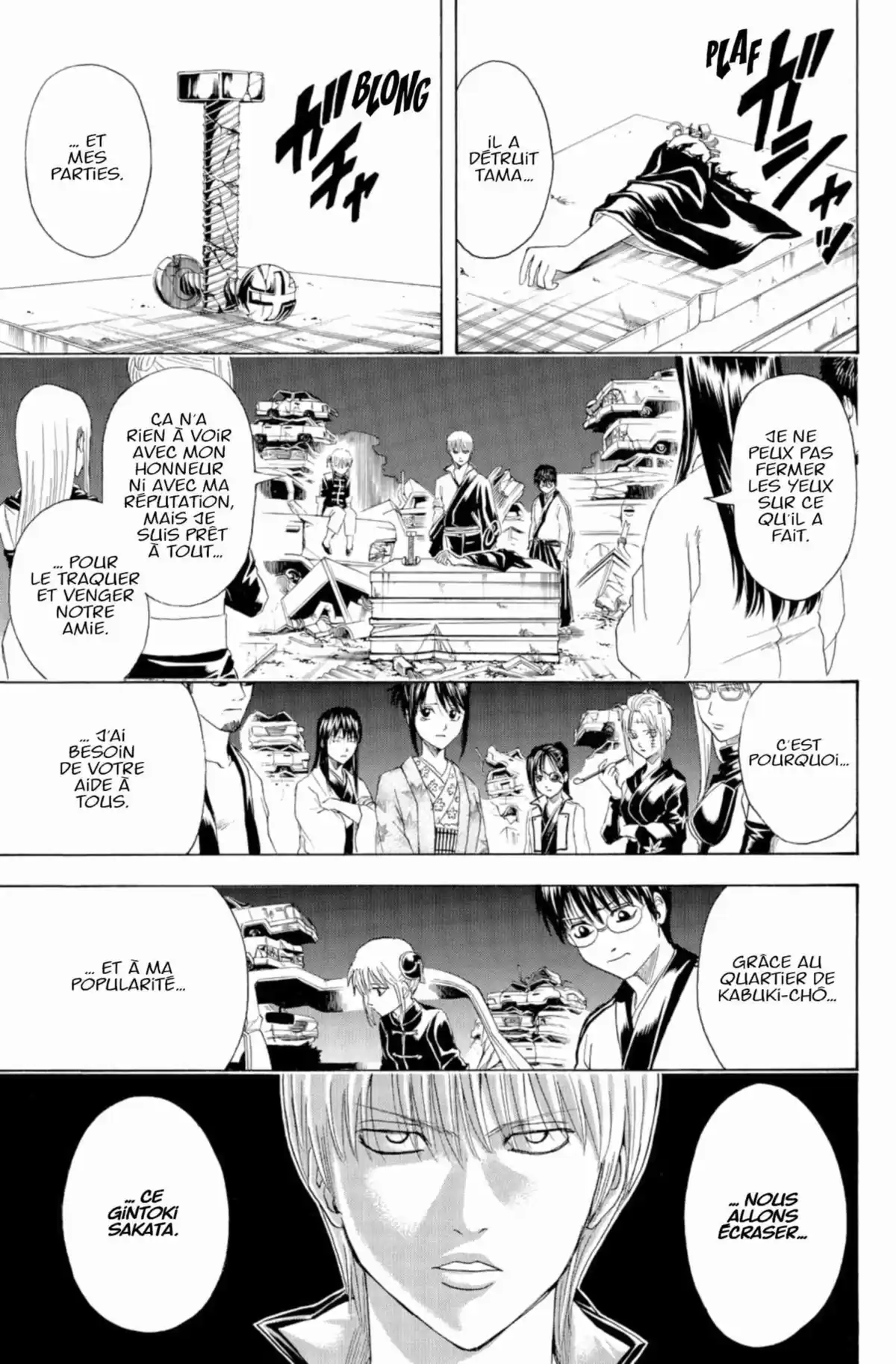 Gintama Volume 43 page 109