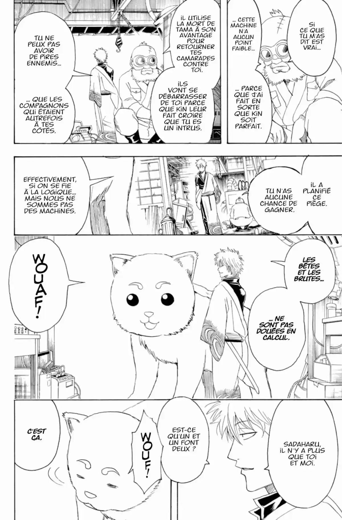 Gintama Volume 43 page 112