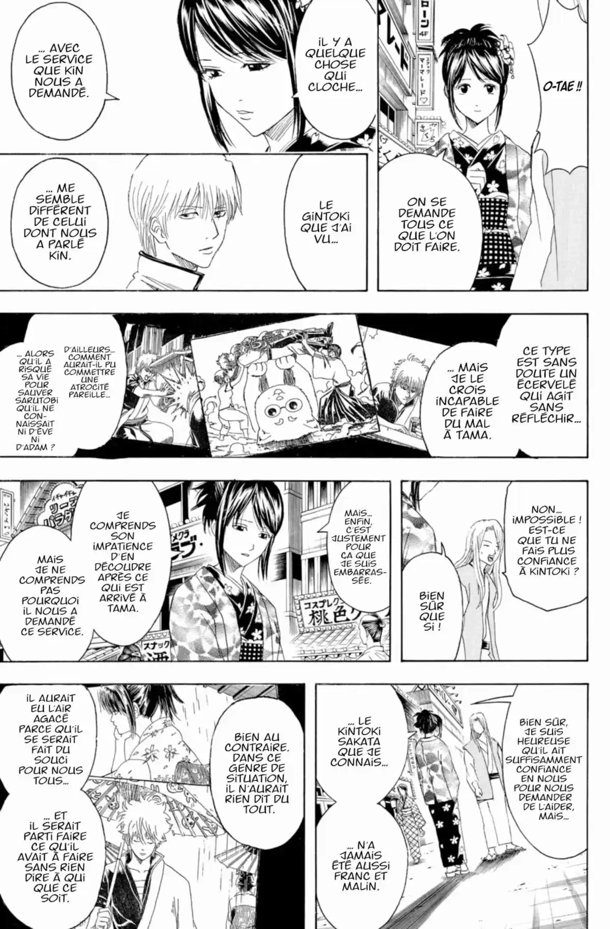 Gintama Volume 43 page 117