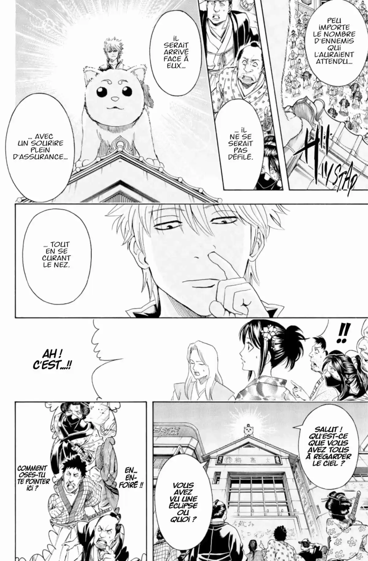 Gintama Volume 43 page 118