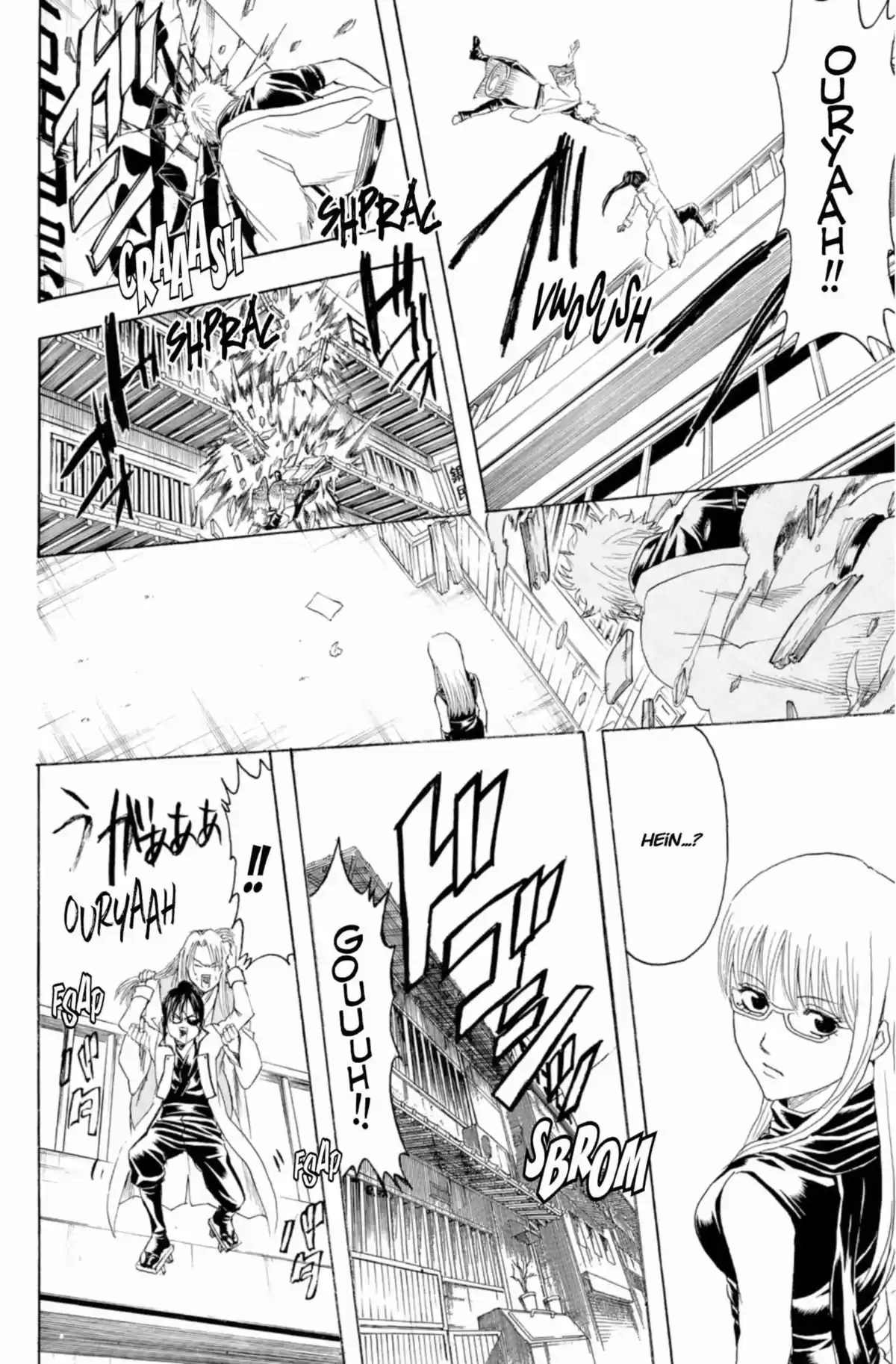 Gintama Volume 43 page 138