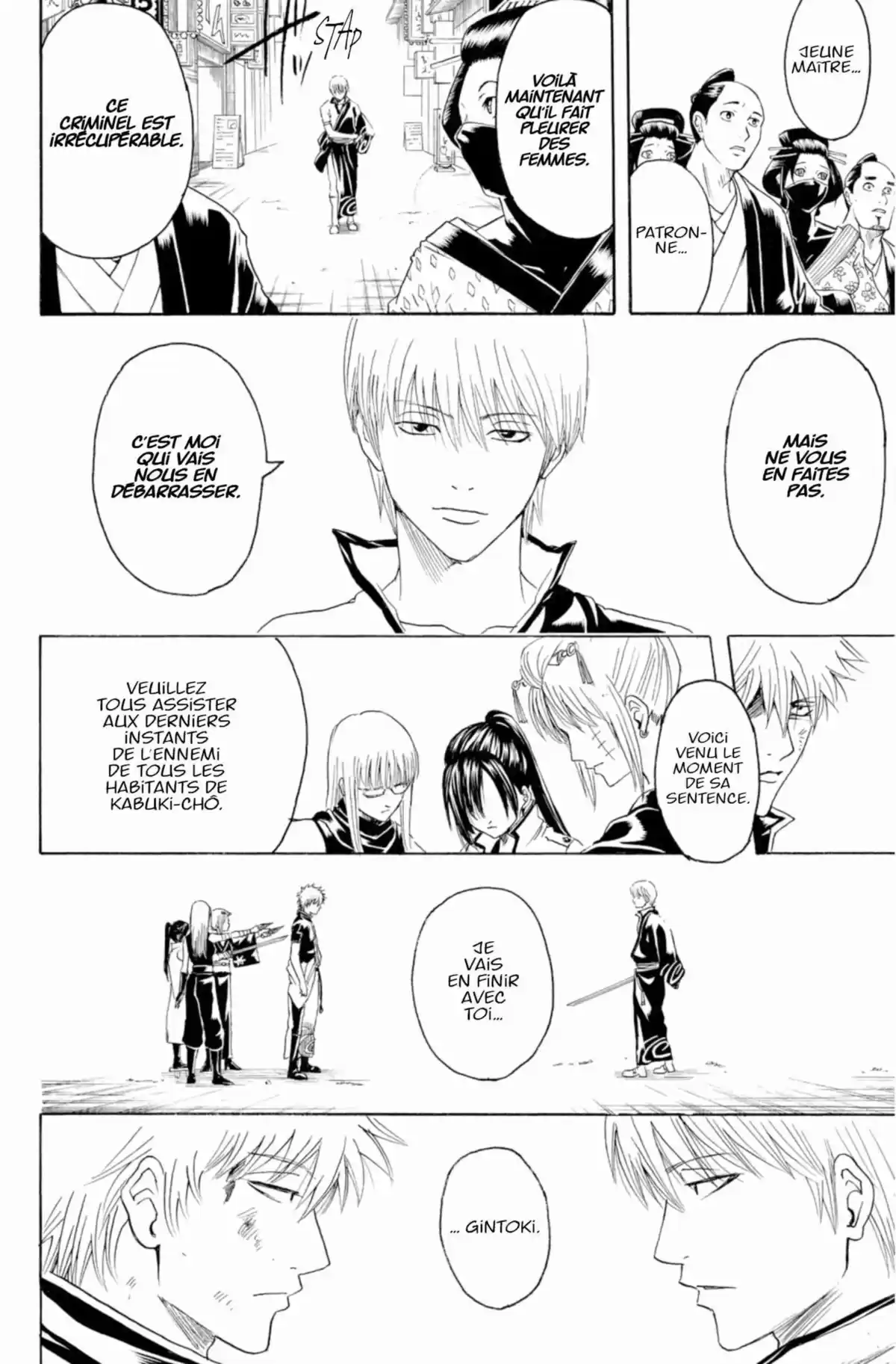 Gintama Volume 43 page 142