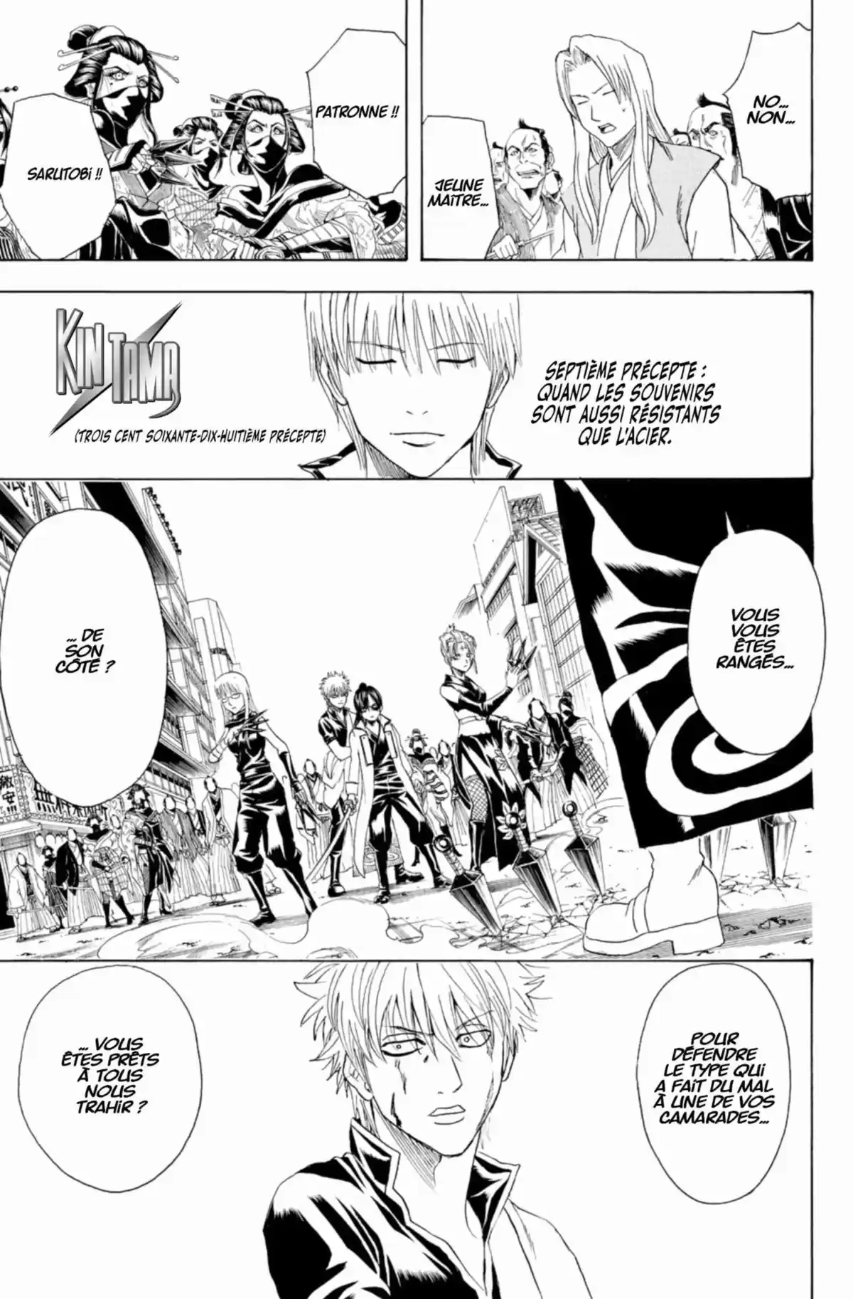 Gintama Volume 43 page 145