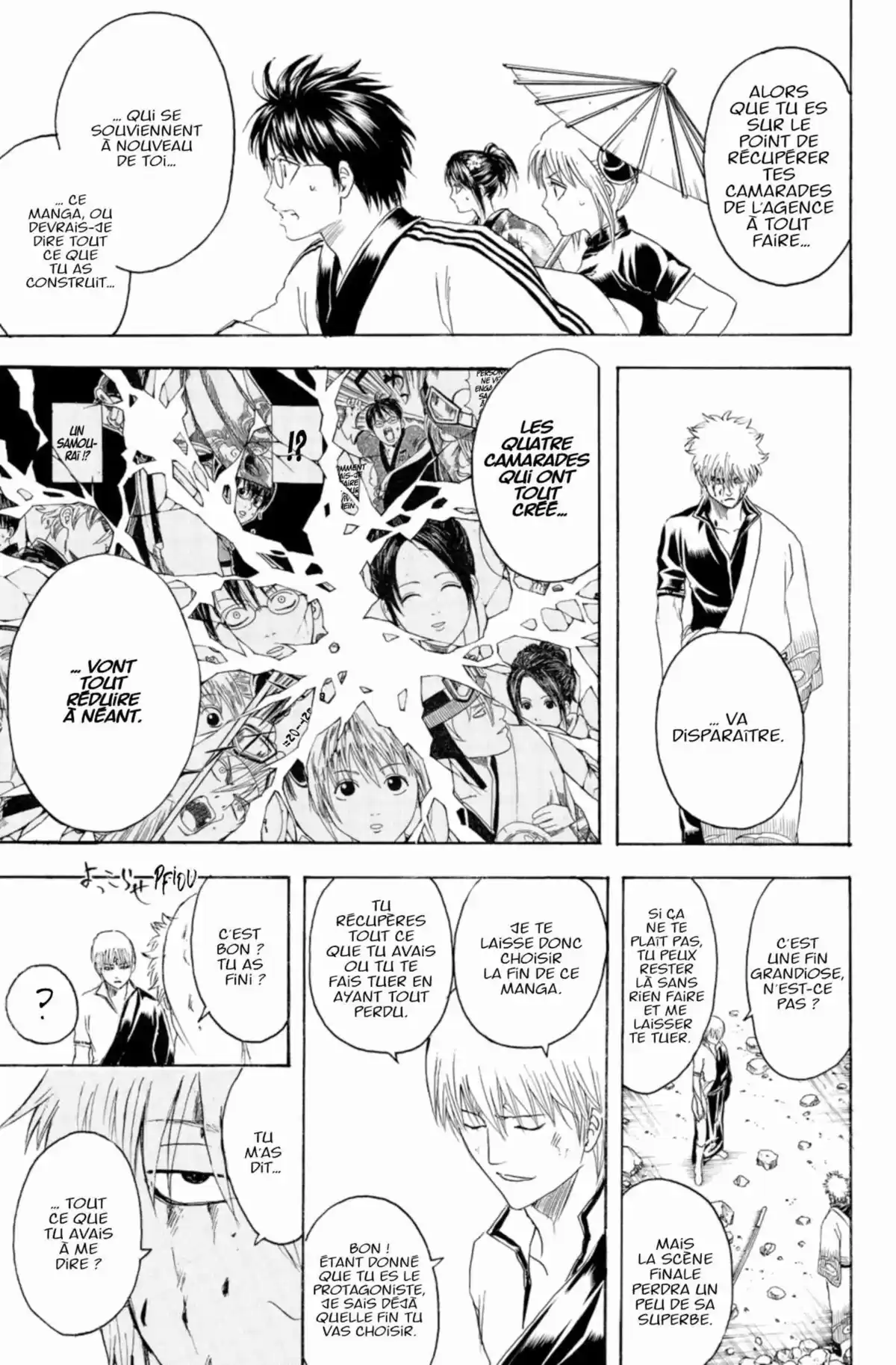 Gintama Volume 43 page 173