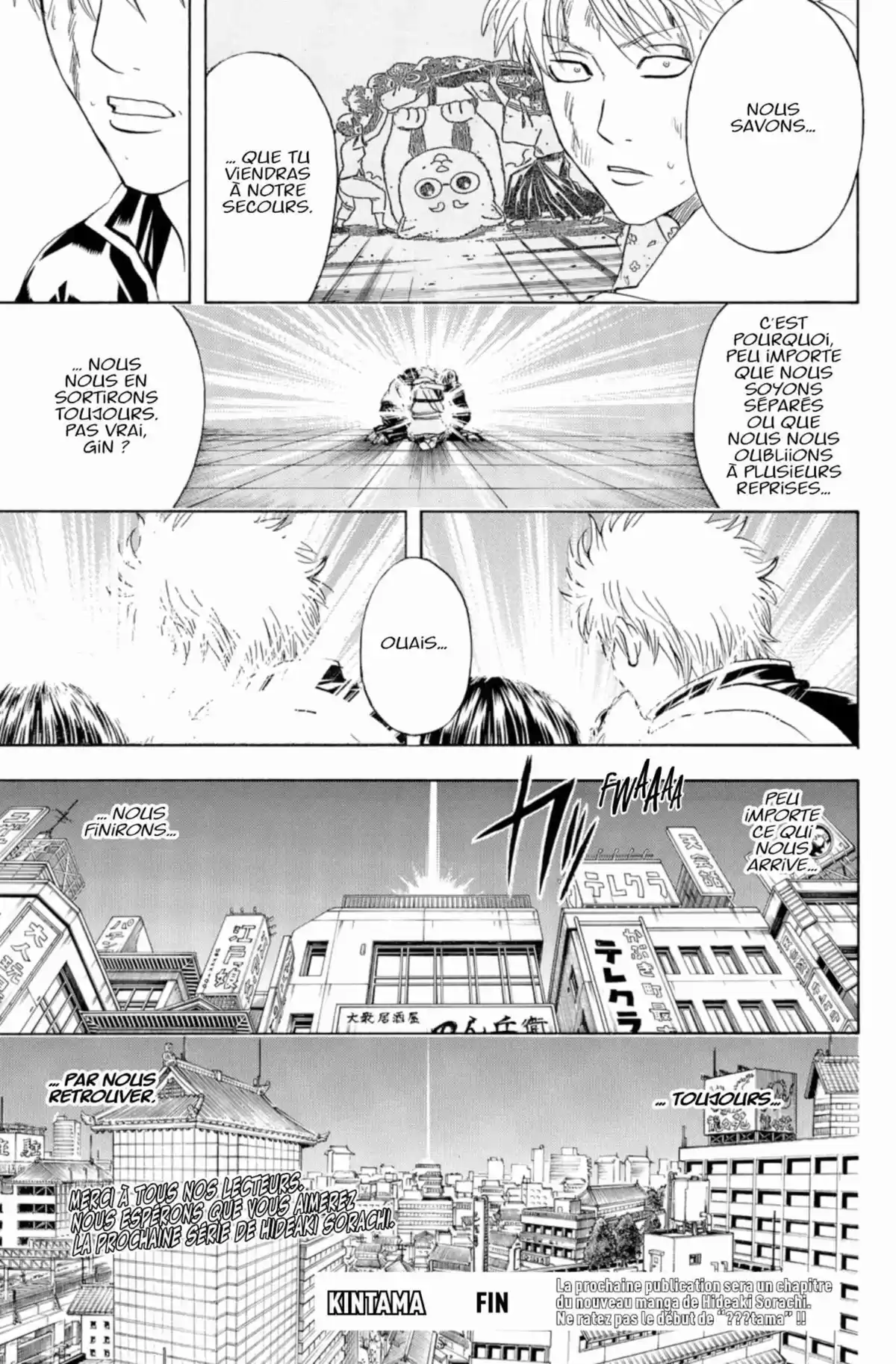 Gintama Volume 43 page 183