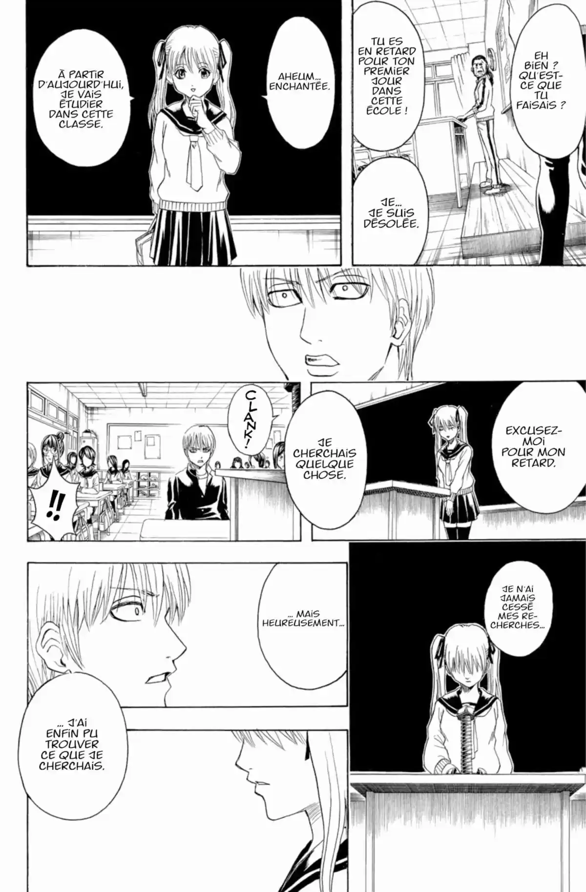 Gintama Volume 43 page 194