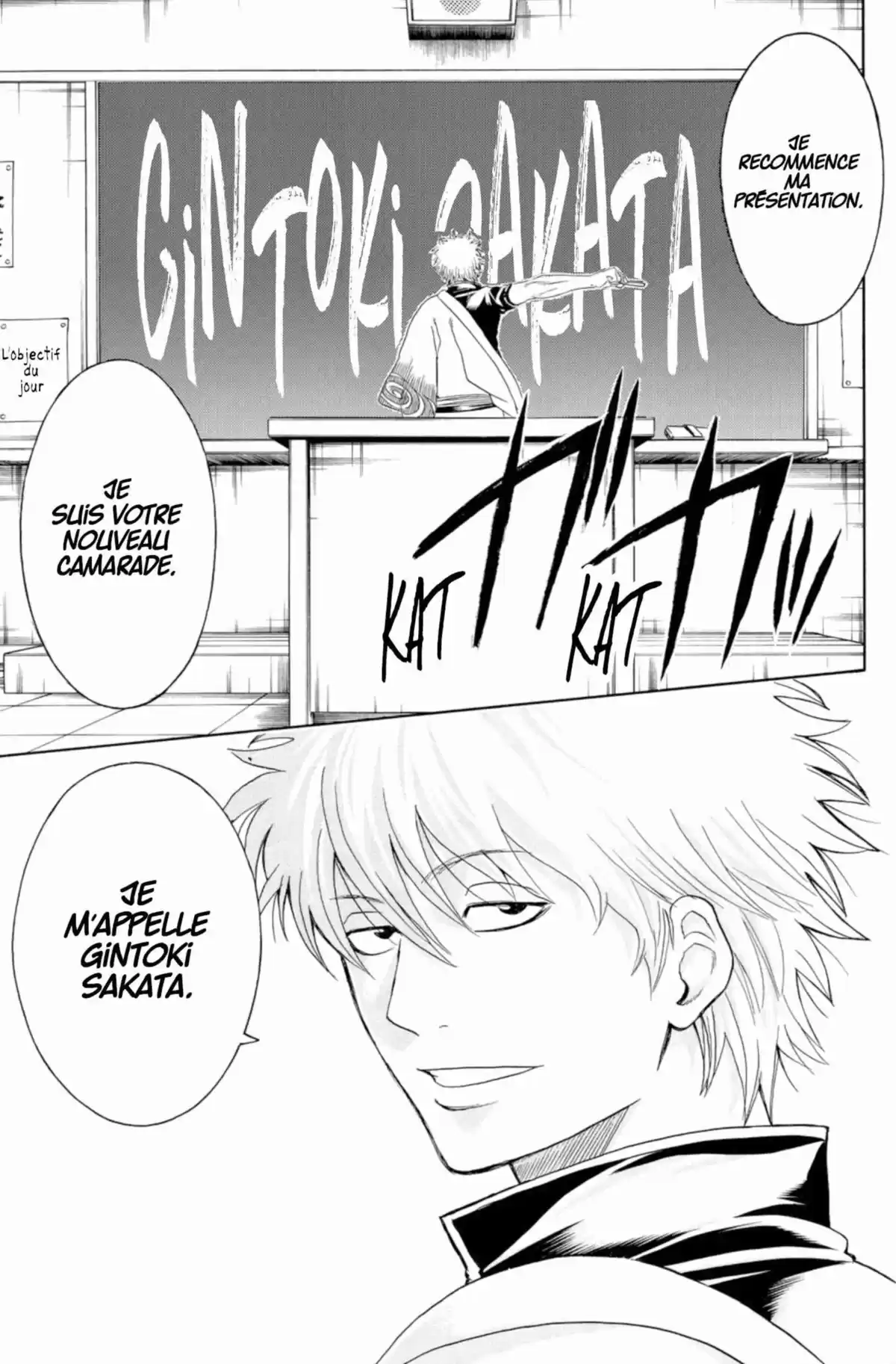 Gintama Volume 43 page 197