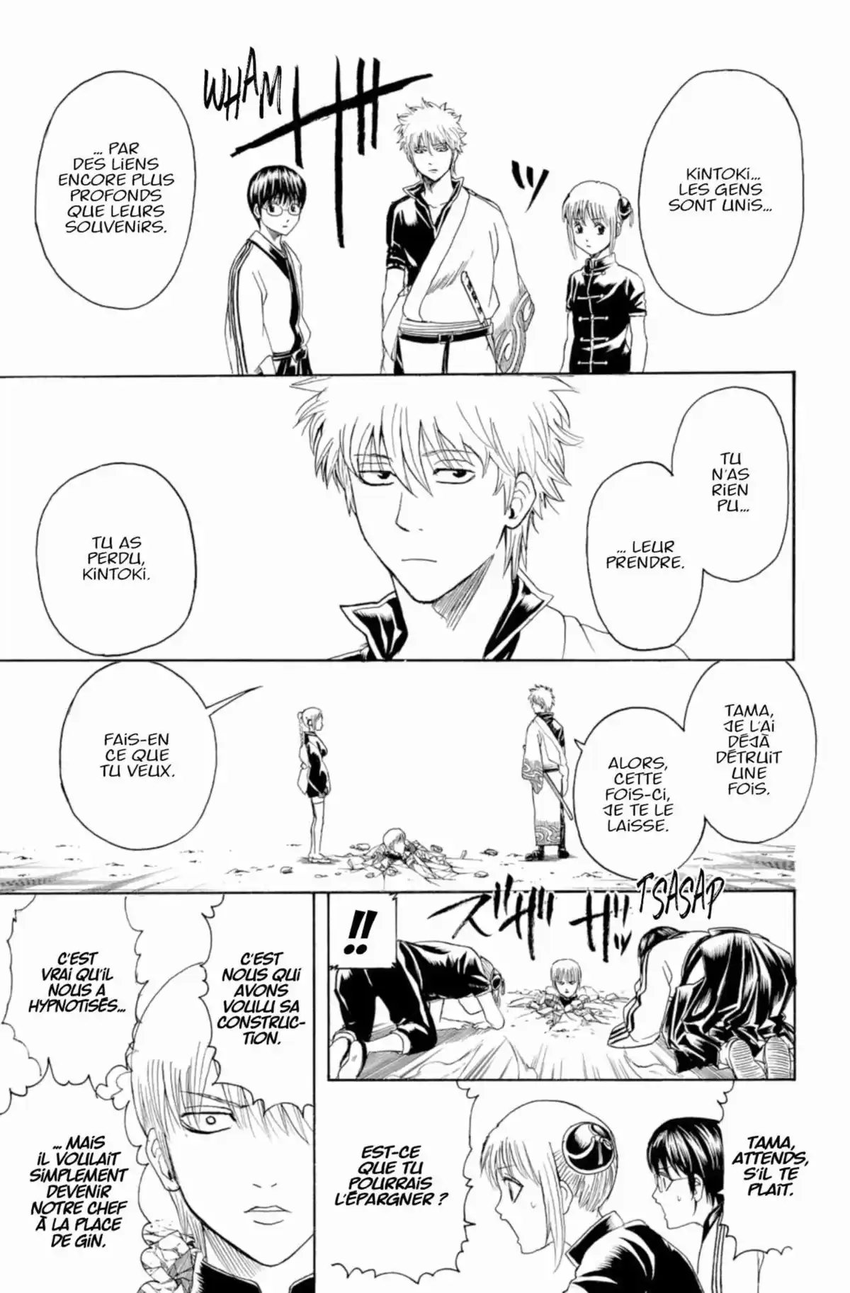 Gintama Volume 43 page 203