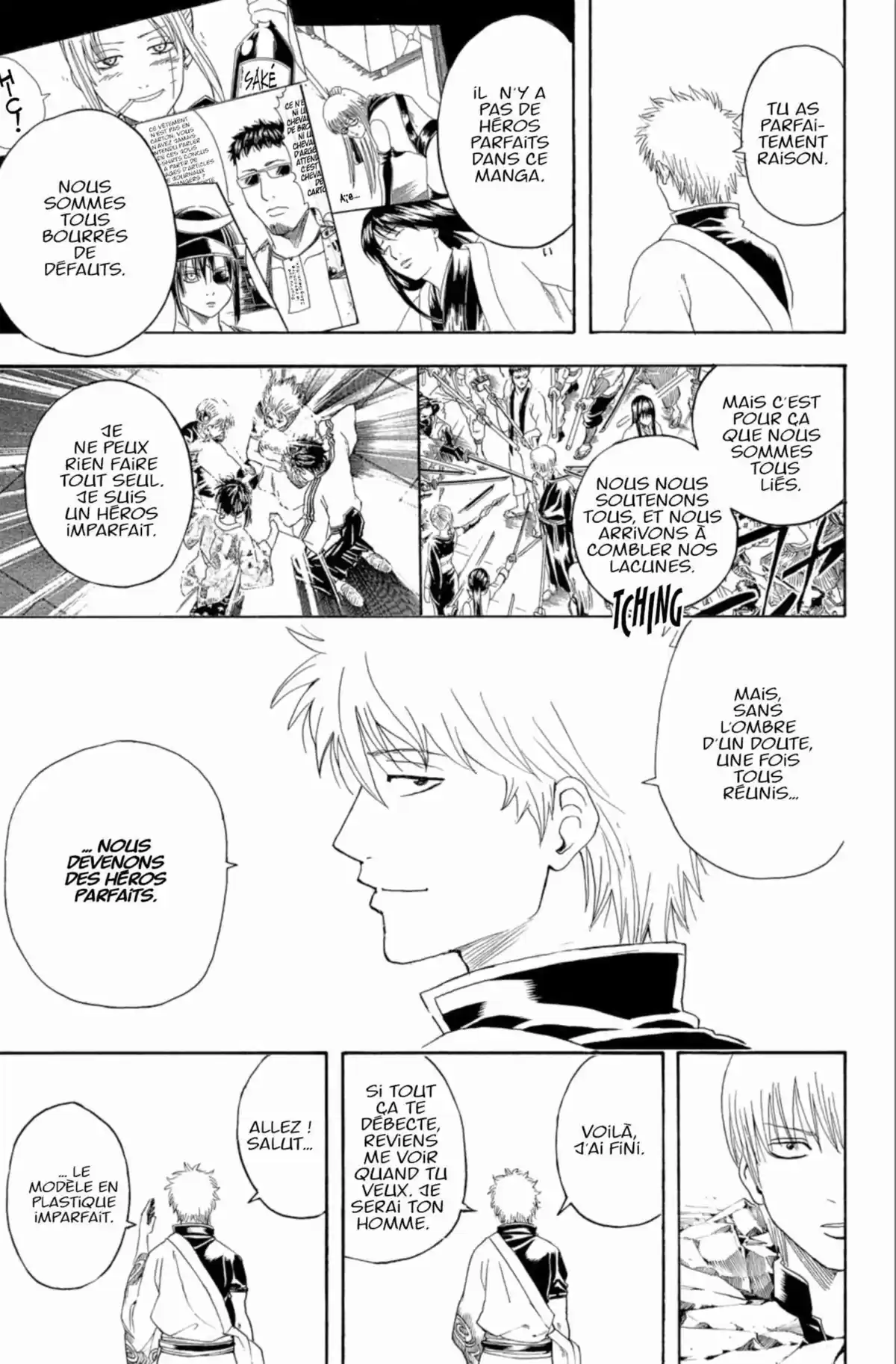 Gintama Volume 43 page 205