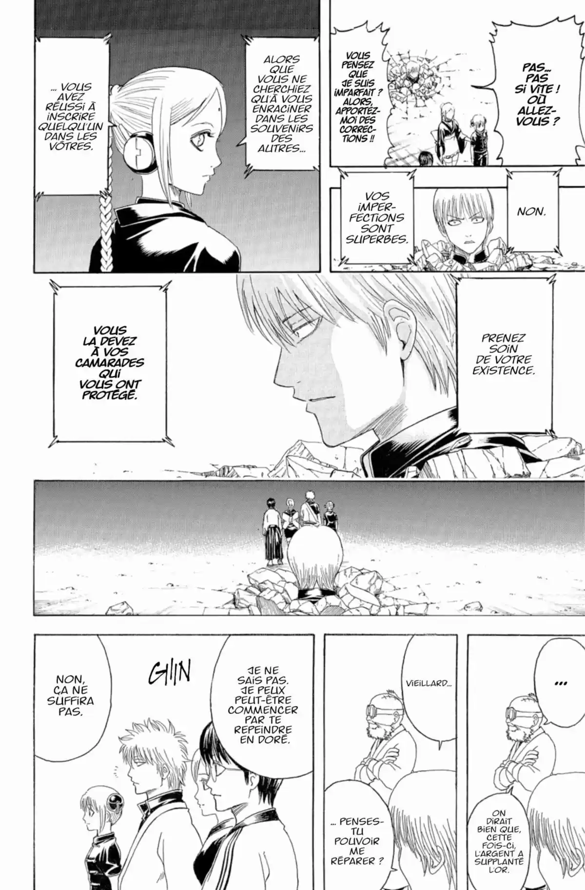 Gintama Volume 43 page 206