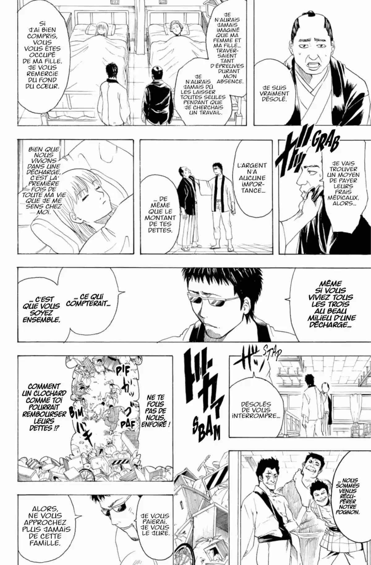 Gintama Volume 43 page 22