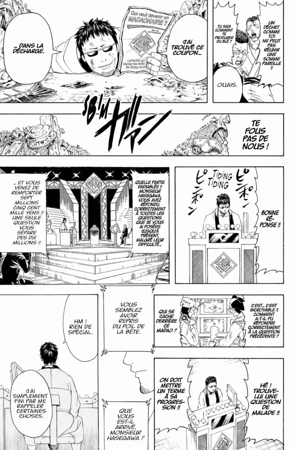 Gintama Volume 43 page 23