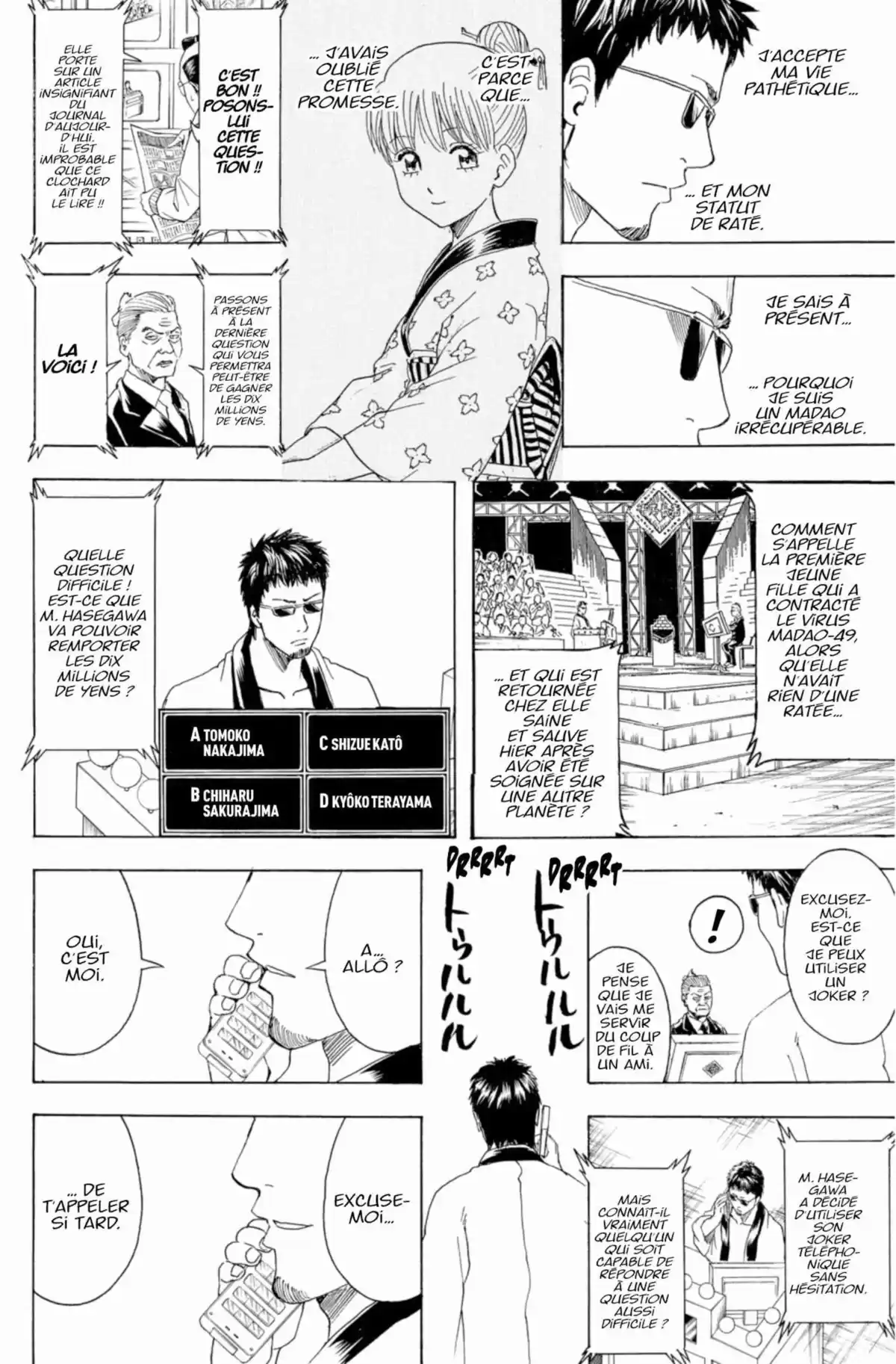 Gintama Volume 43 page 24