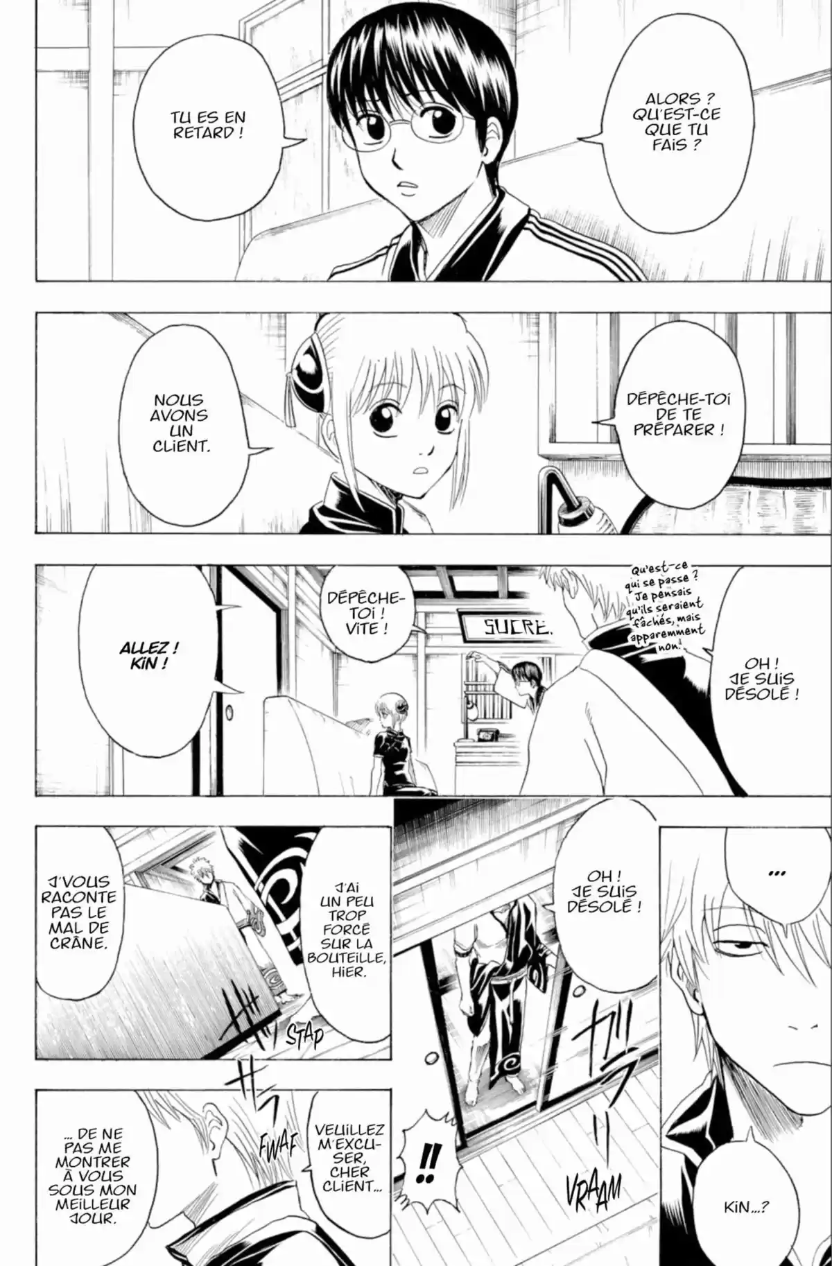 Gintama Volume 43 page 28