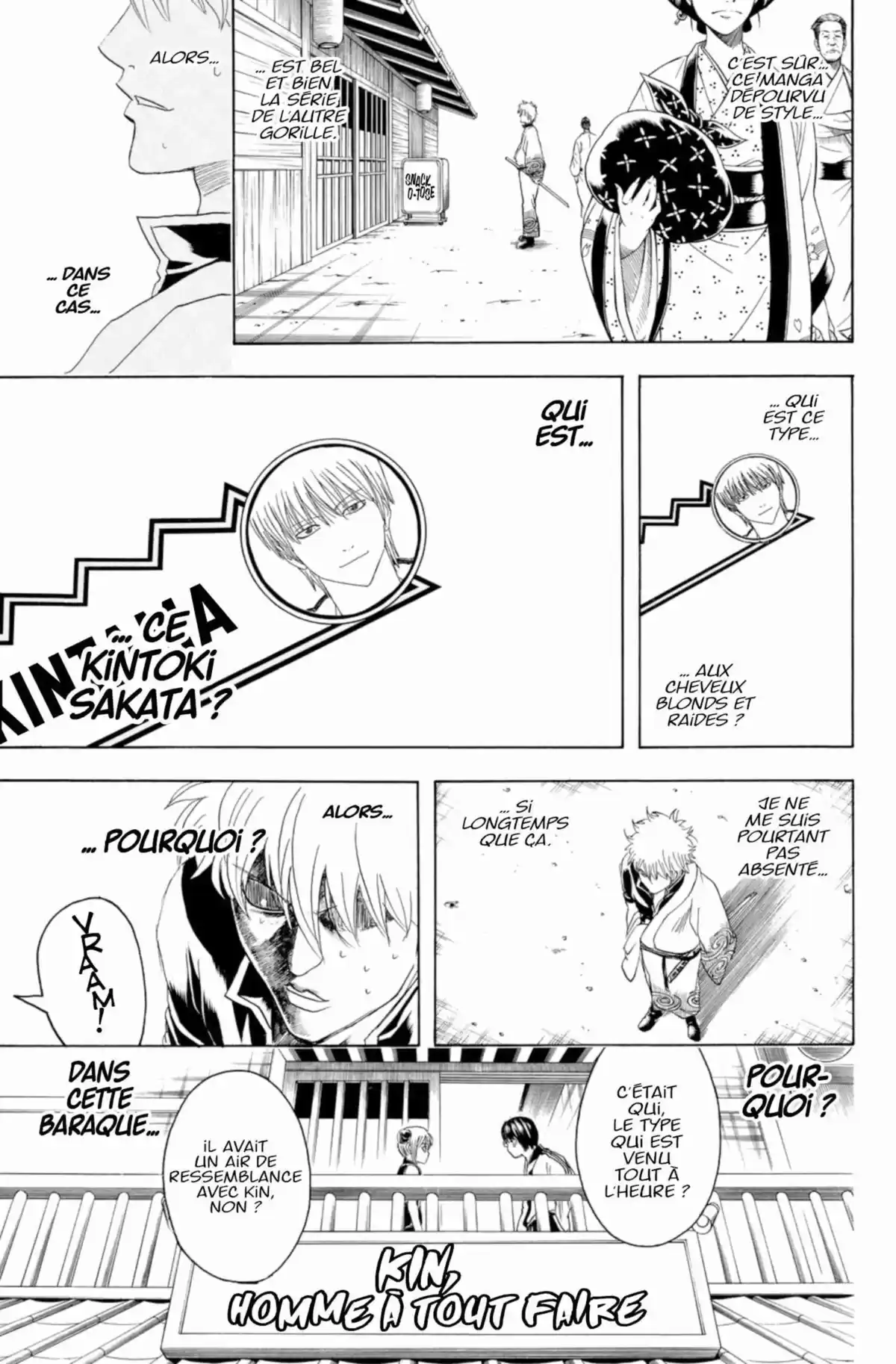 Gintama Volume 43 page 33