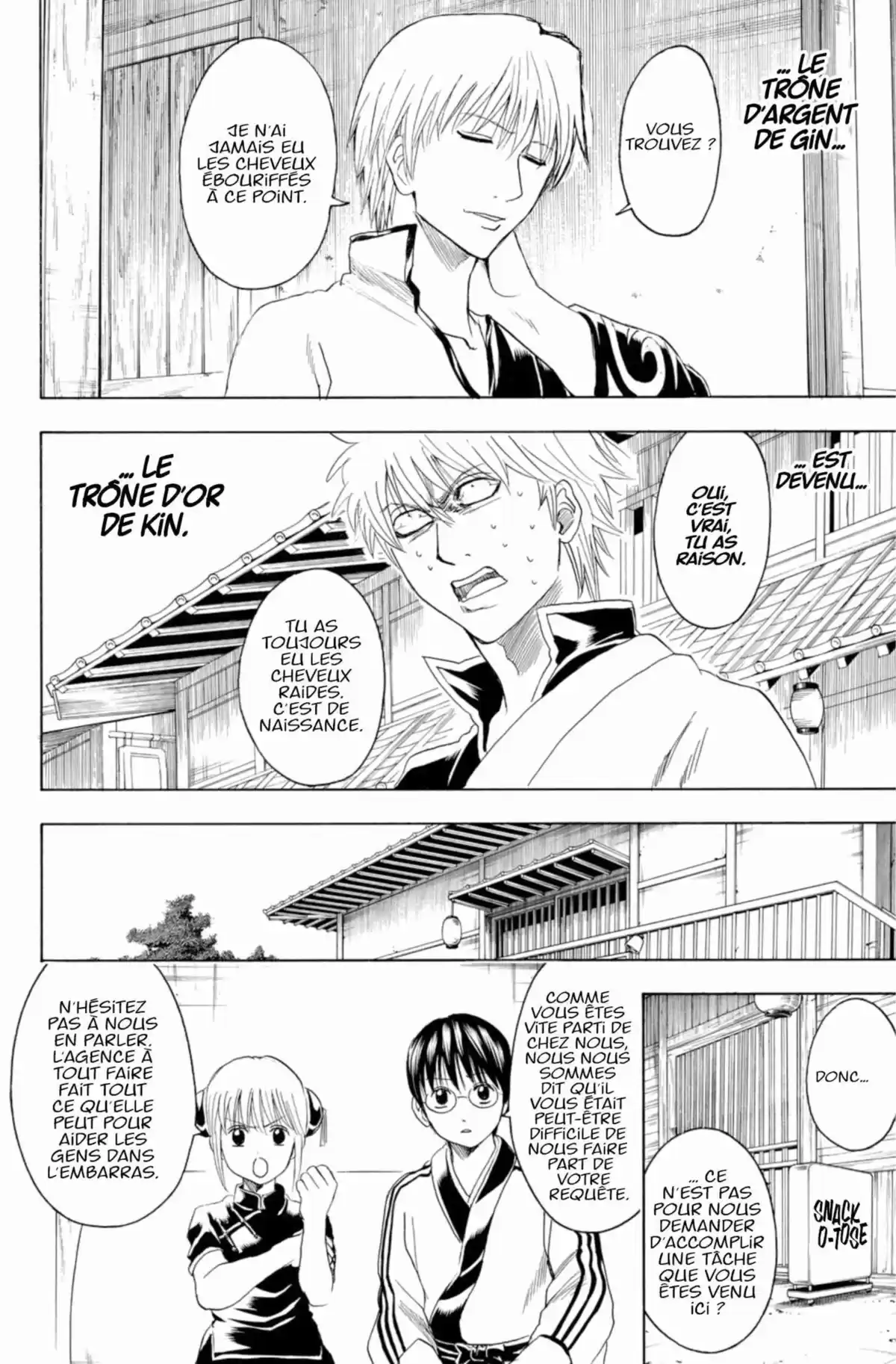 Gintama Volume 43 page 34