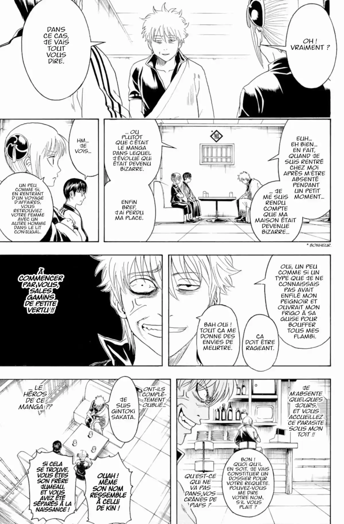 Gintama Volume 43 page 35