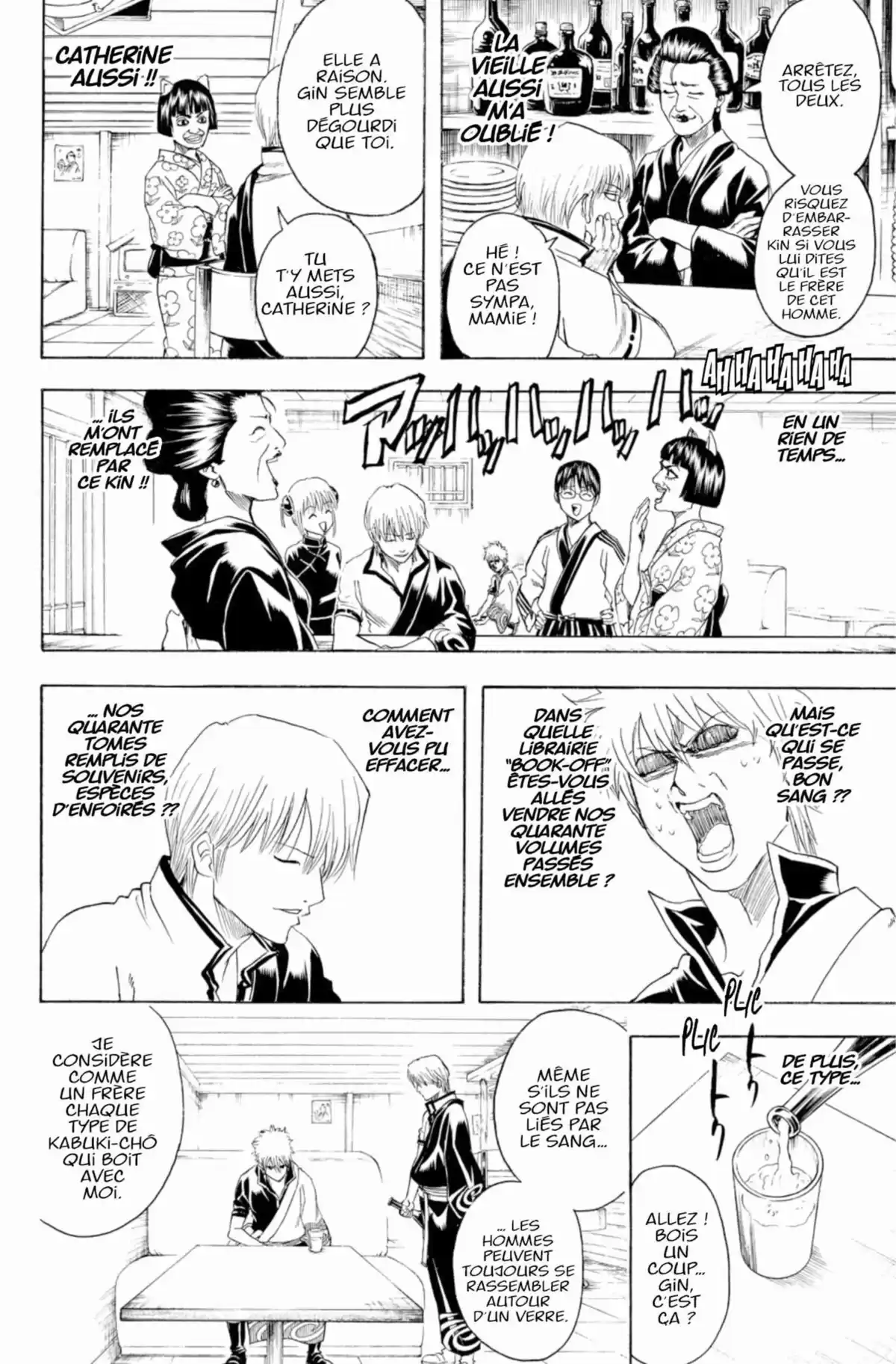 Gintama Volume 43 page 36