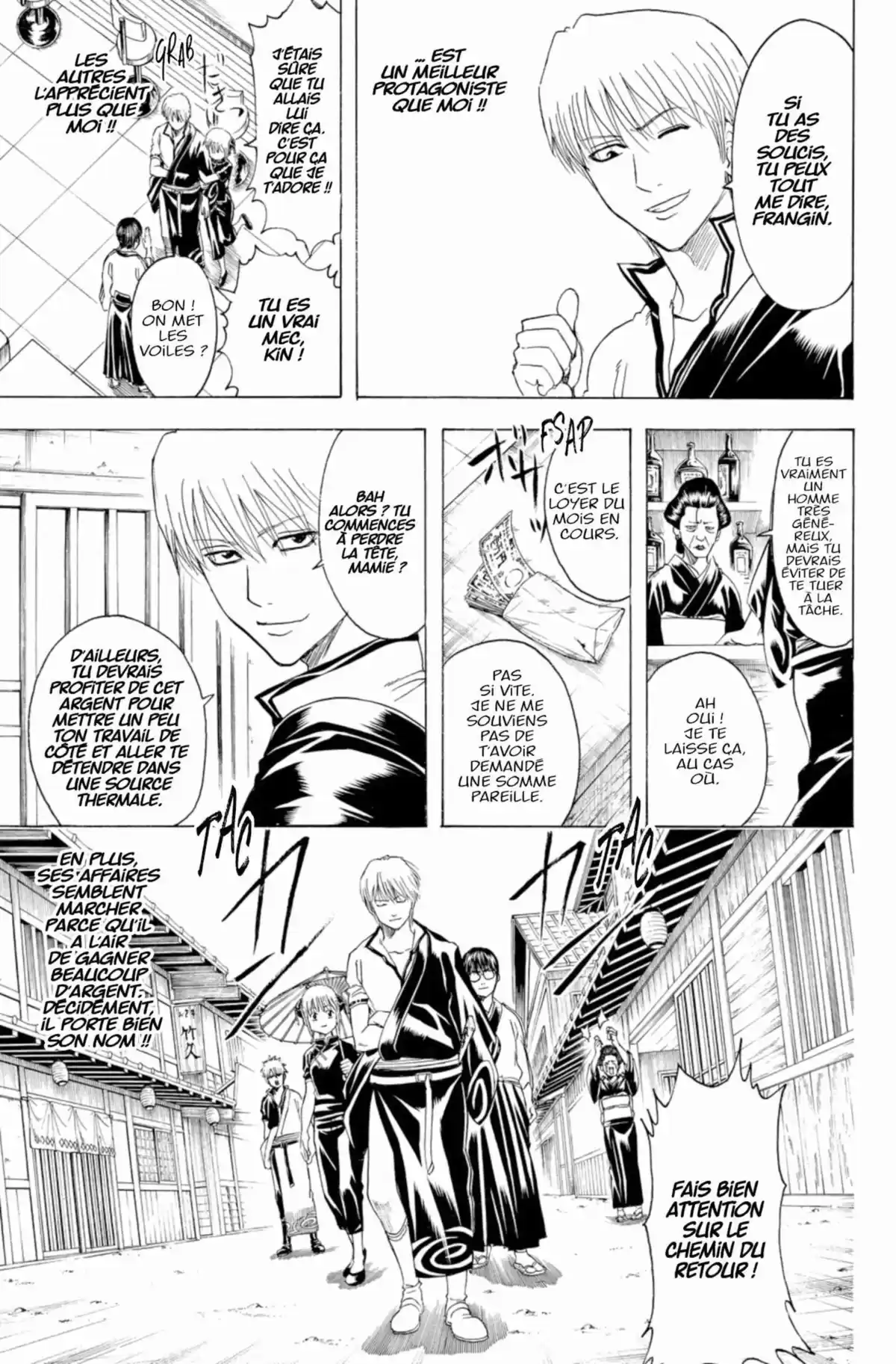 Gintama Volume 43 page 37