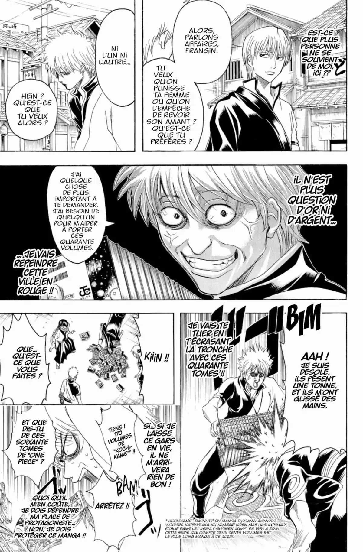 Gintama Volume 43 page 39