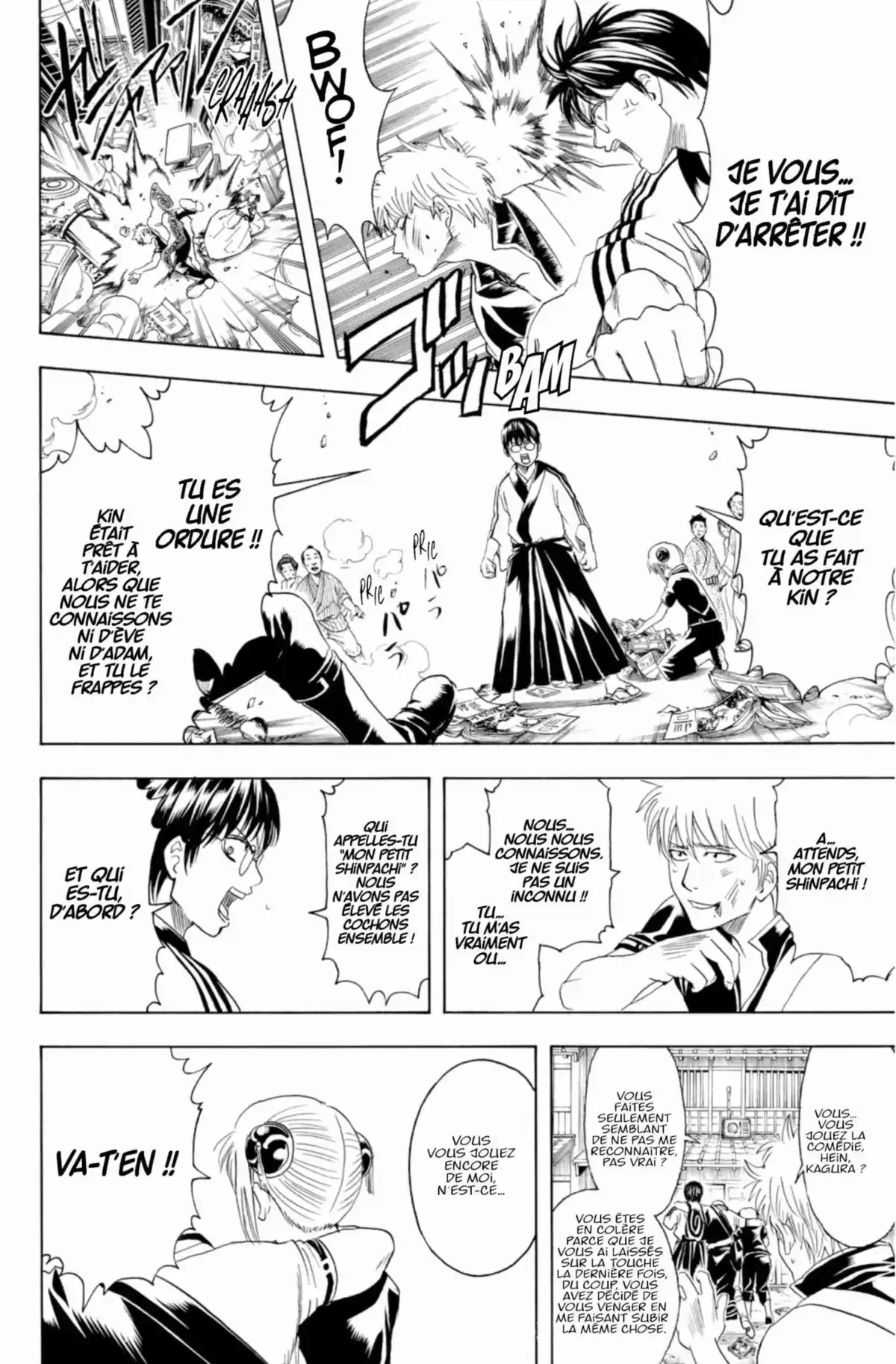 Gintama Volume 43 page 40