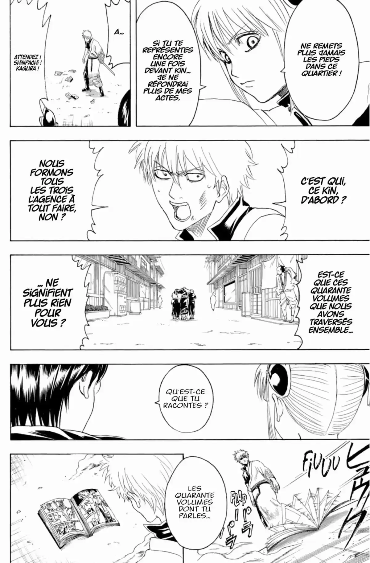 Gintama Volume 43 page 41