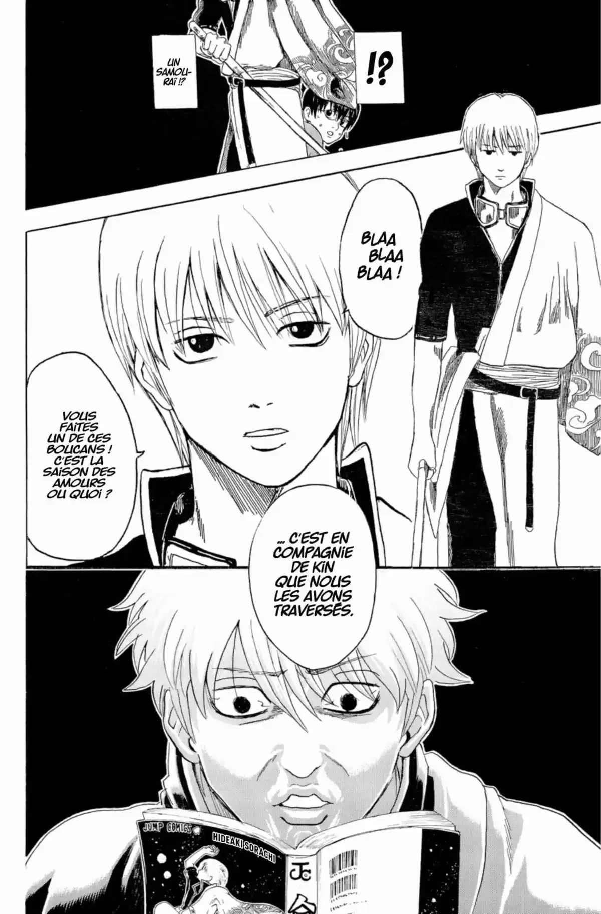 Gintama Volume 43 page 42